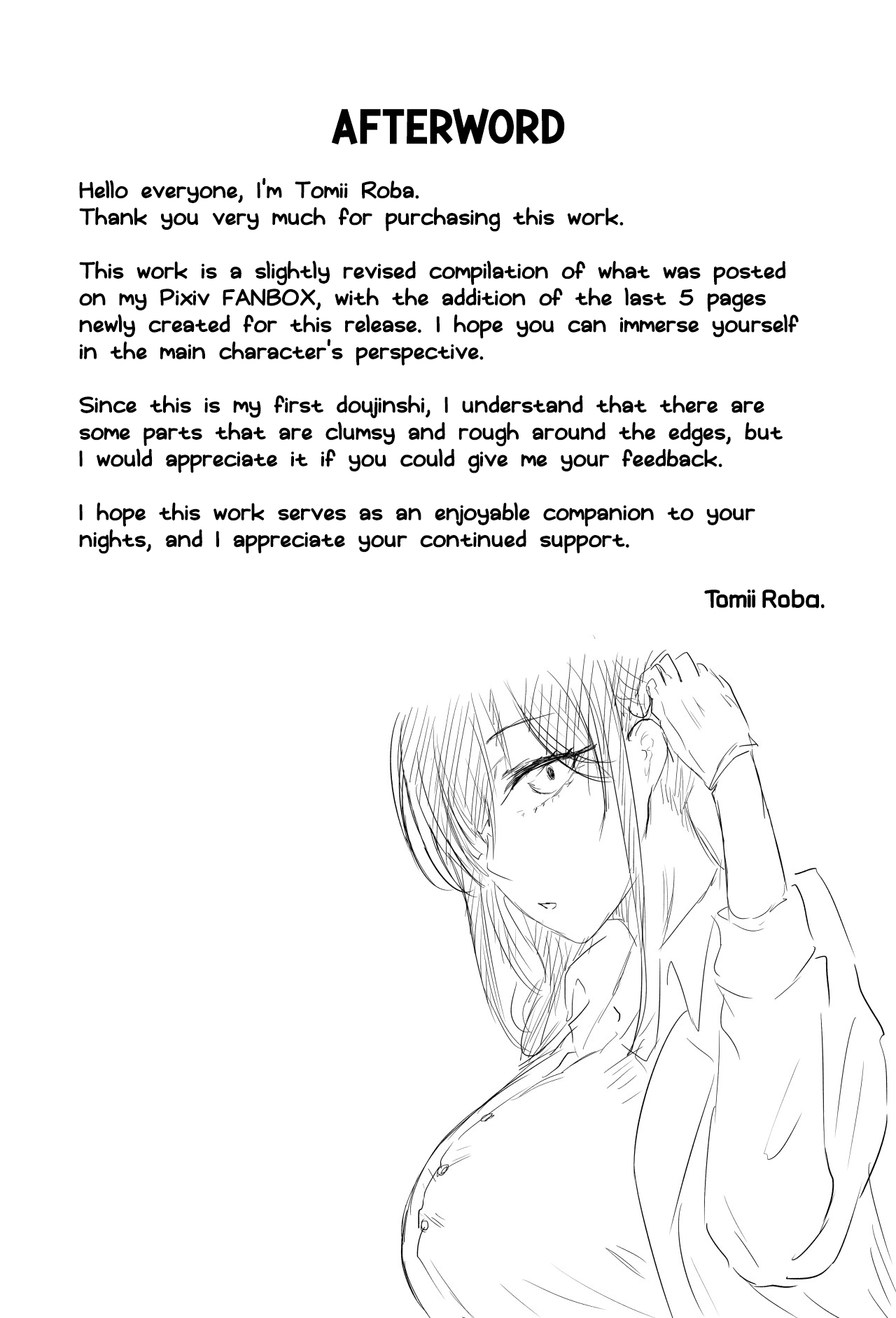 [Bachiuma (Tomii Roba)] Hokenshitsu no Sakakibara Sensei | Ms. Sakakibara, the School Nurse [English] [NudeSalad] 39eme image