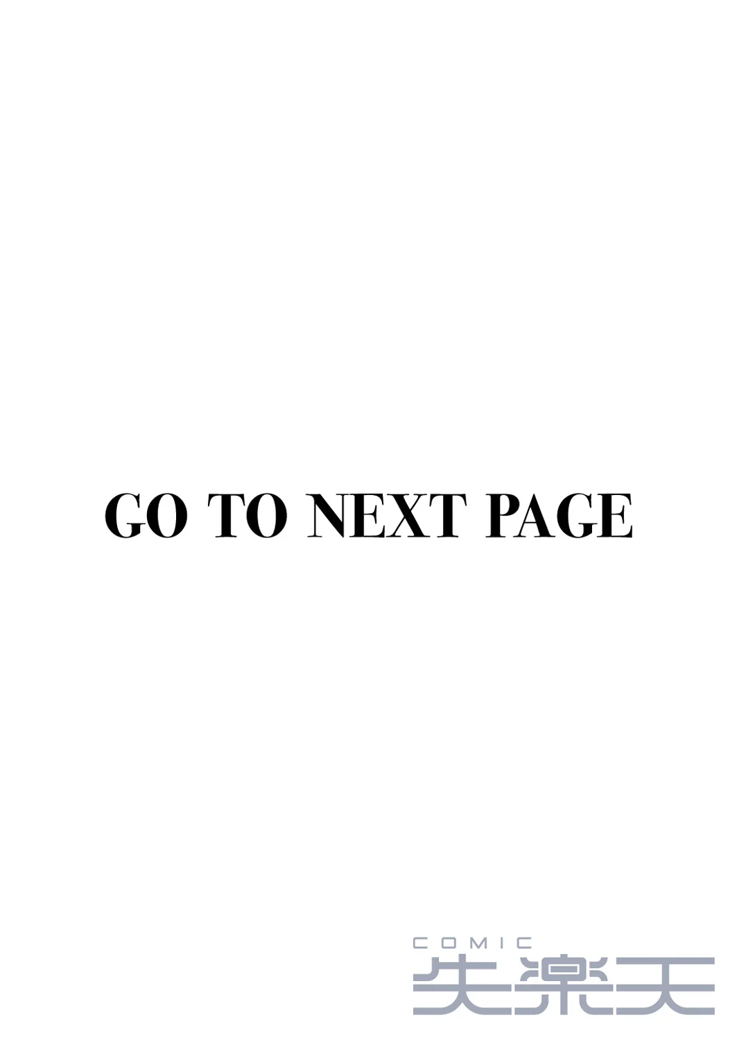 [Tsuruga] NG! image number 2