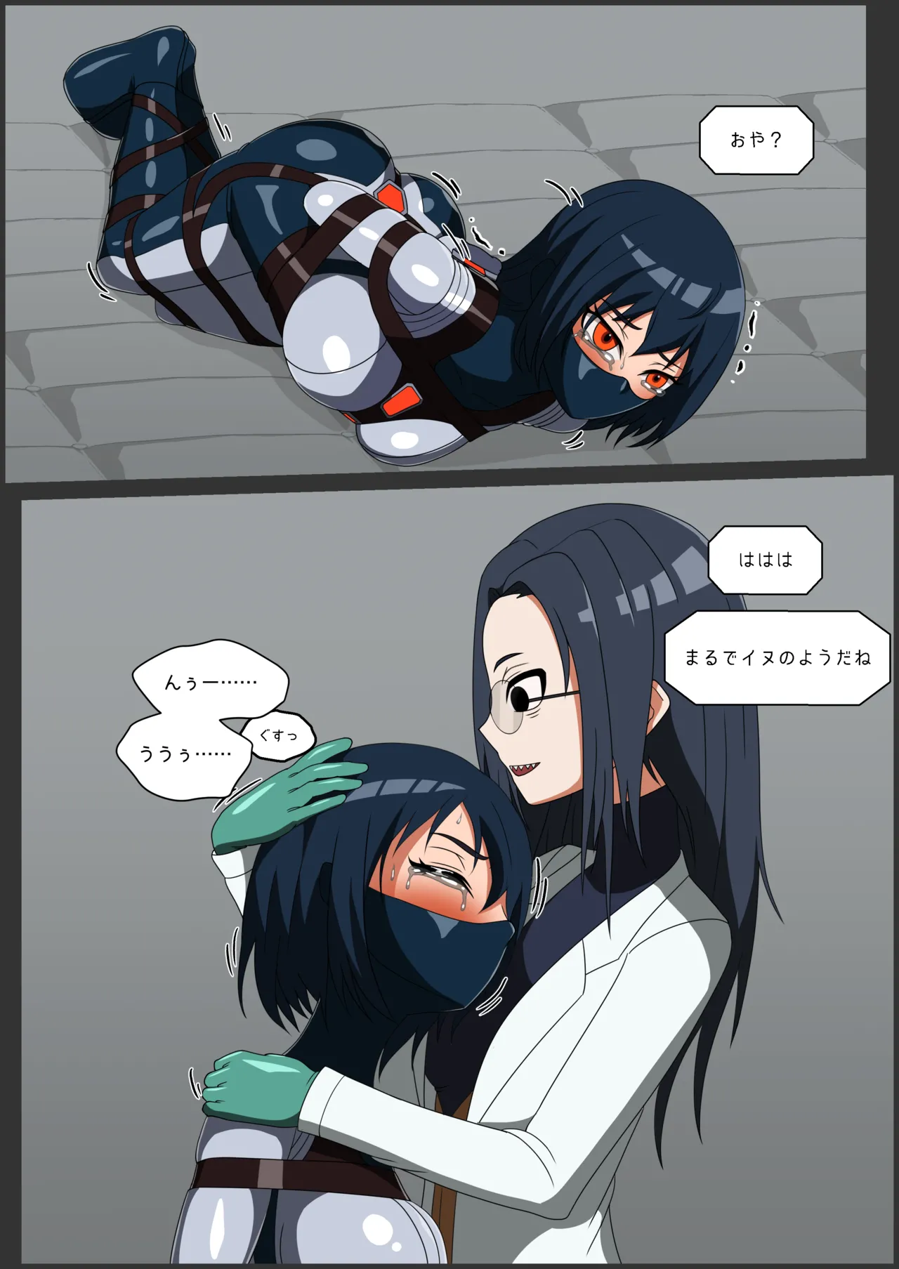 [NEUHAL Laboratory] Anomarī 1407 e no Shingata Kōsokui no Tekiyō, Oyobi Kakushu Kinō no Shiyō numero di immagine  12