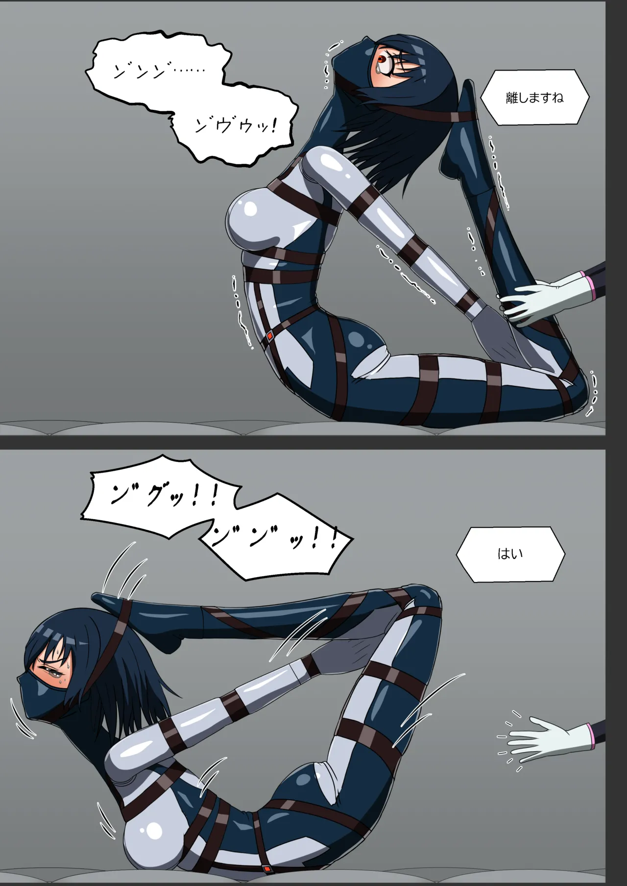 [NEUHAL Laboratory] Anomarī 1407 e no Shingata Kōsokui no Tekiyō, Oyobi Kakushu Kinō no Shiyō numero di immagine  17