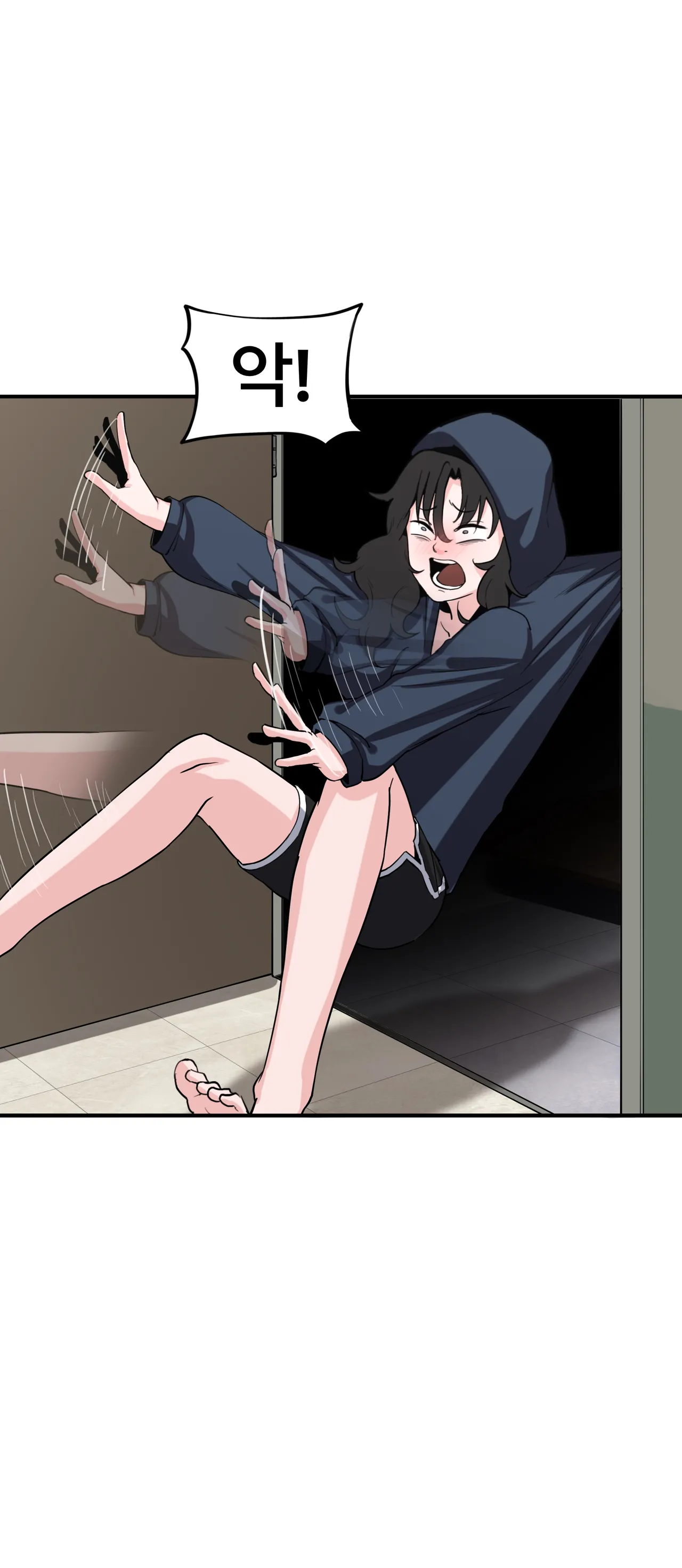 [PISM] 무직백수계백순 [KR/ENG] Bildnummer 13