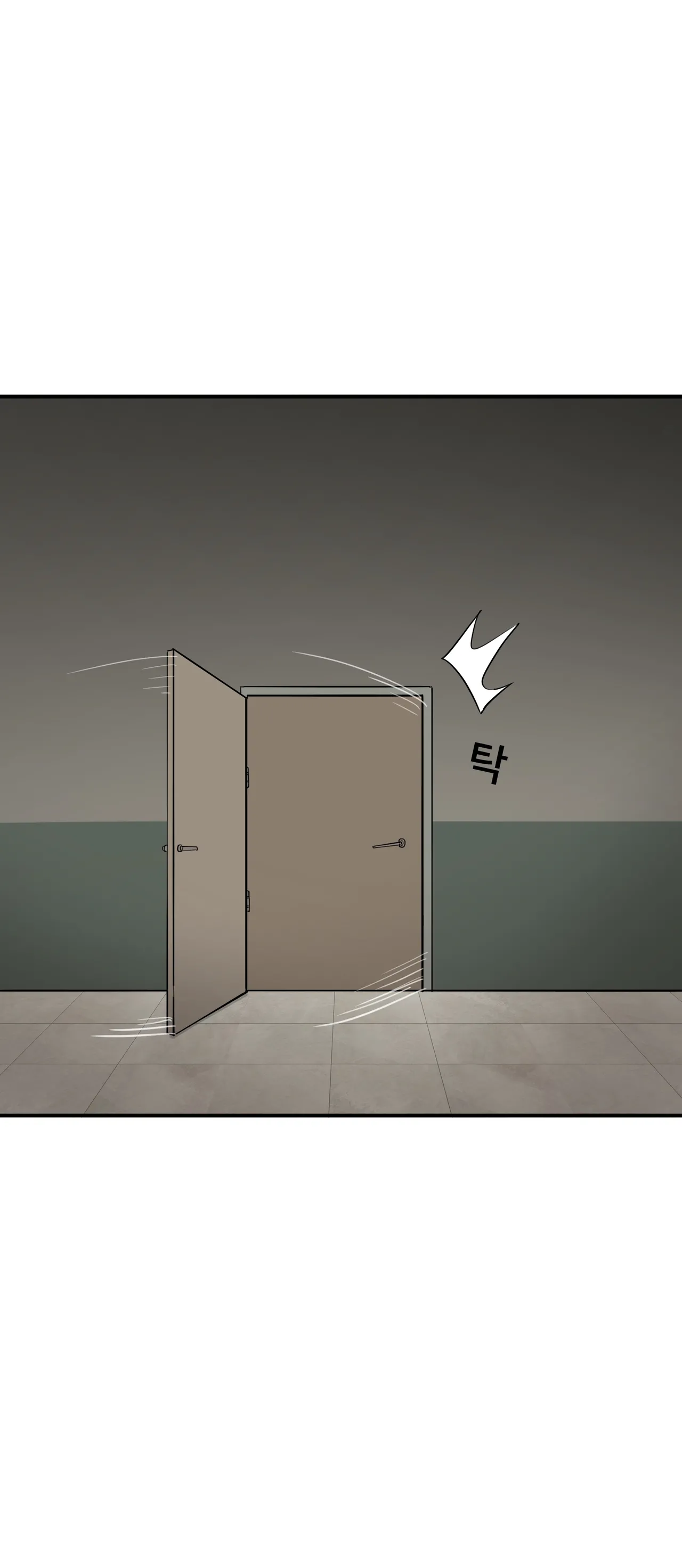 [PISM] 무직백수계백순 [KR/ENG] Bildnummer 14