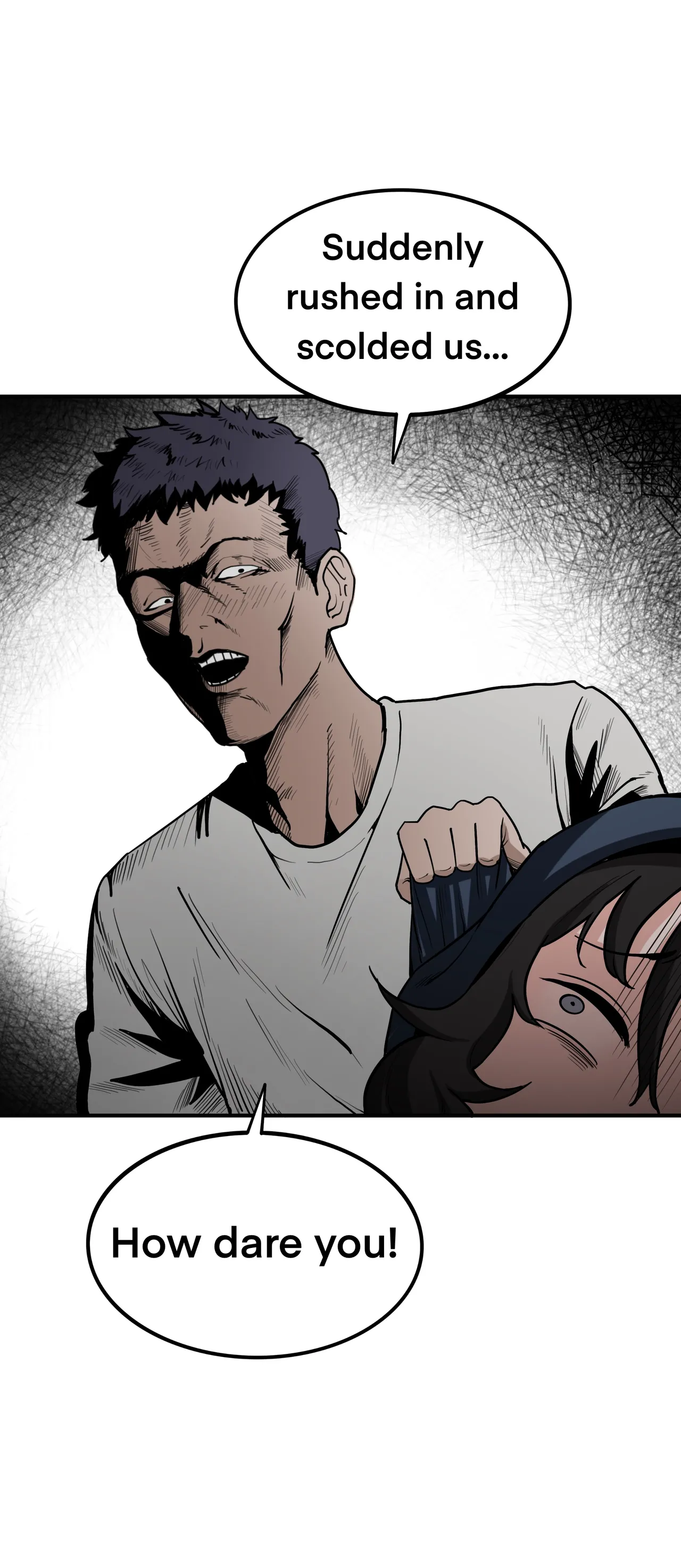 [PISM] 무직백수계백순 [KR/ENG] Bildnummer 58