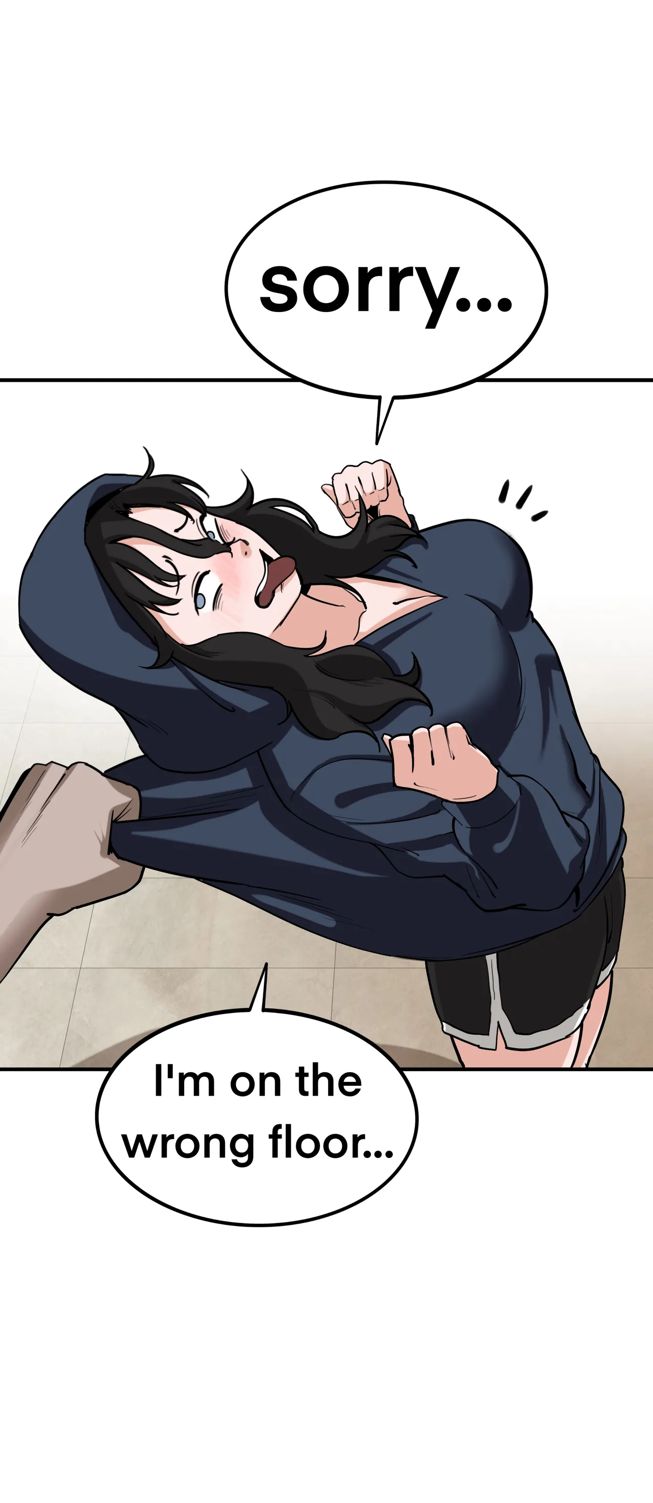 [PISM] 무직백수계백순 [KR/ENG] Bildnummer 59