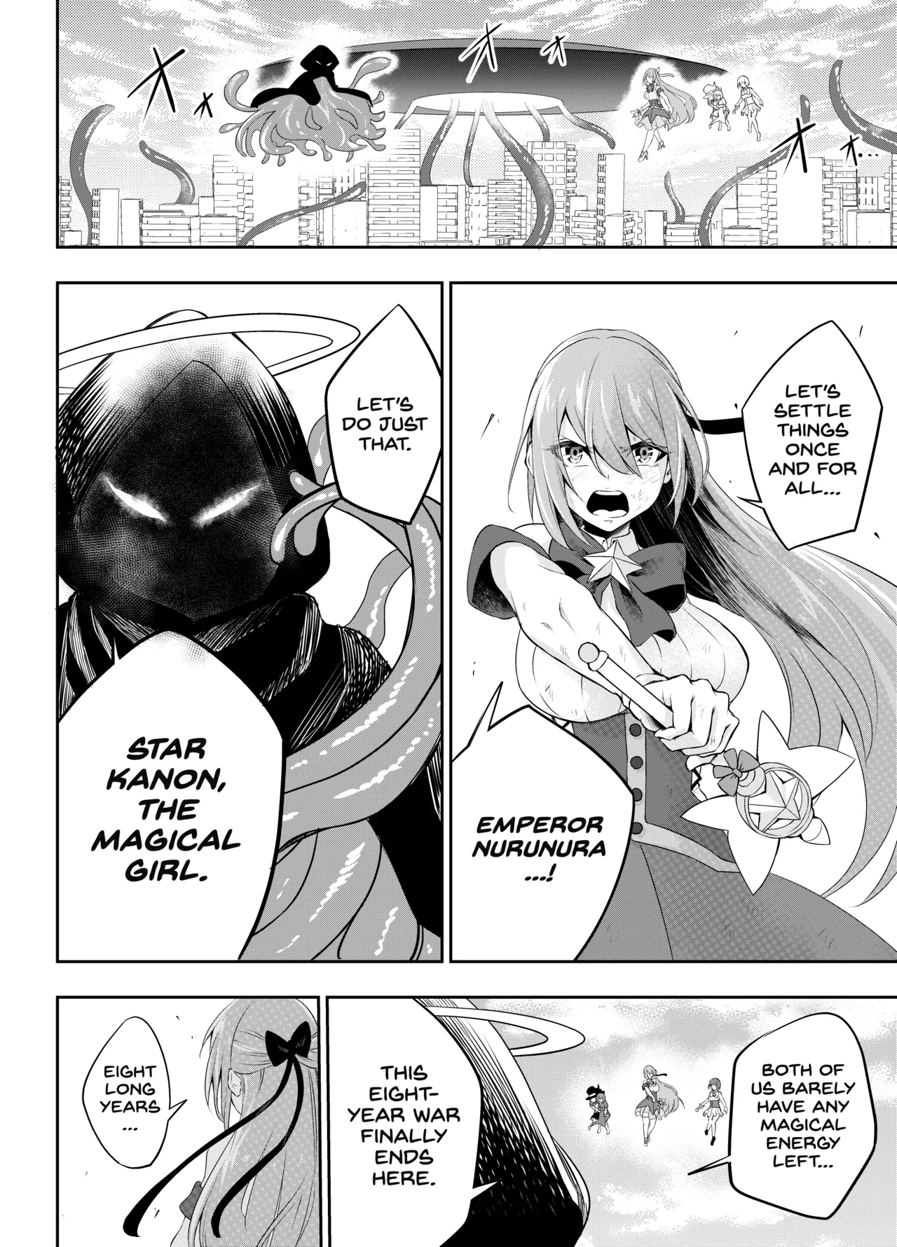 [SUSHI FEVER] Kousoku Shokushu Kan ~Mahou Shoujo ga Saikyou no Shokushu o Haramu made~ [Project Valvrein] numero di immagine  3