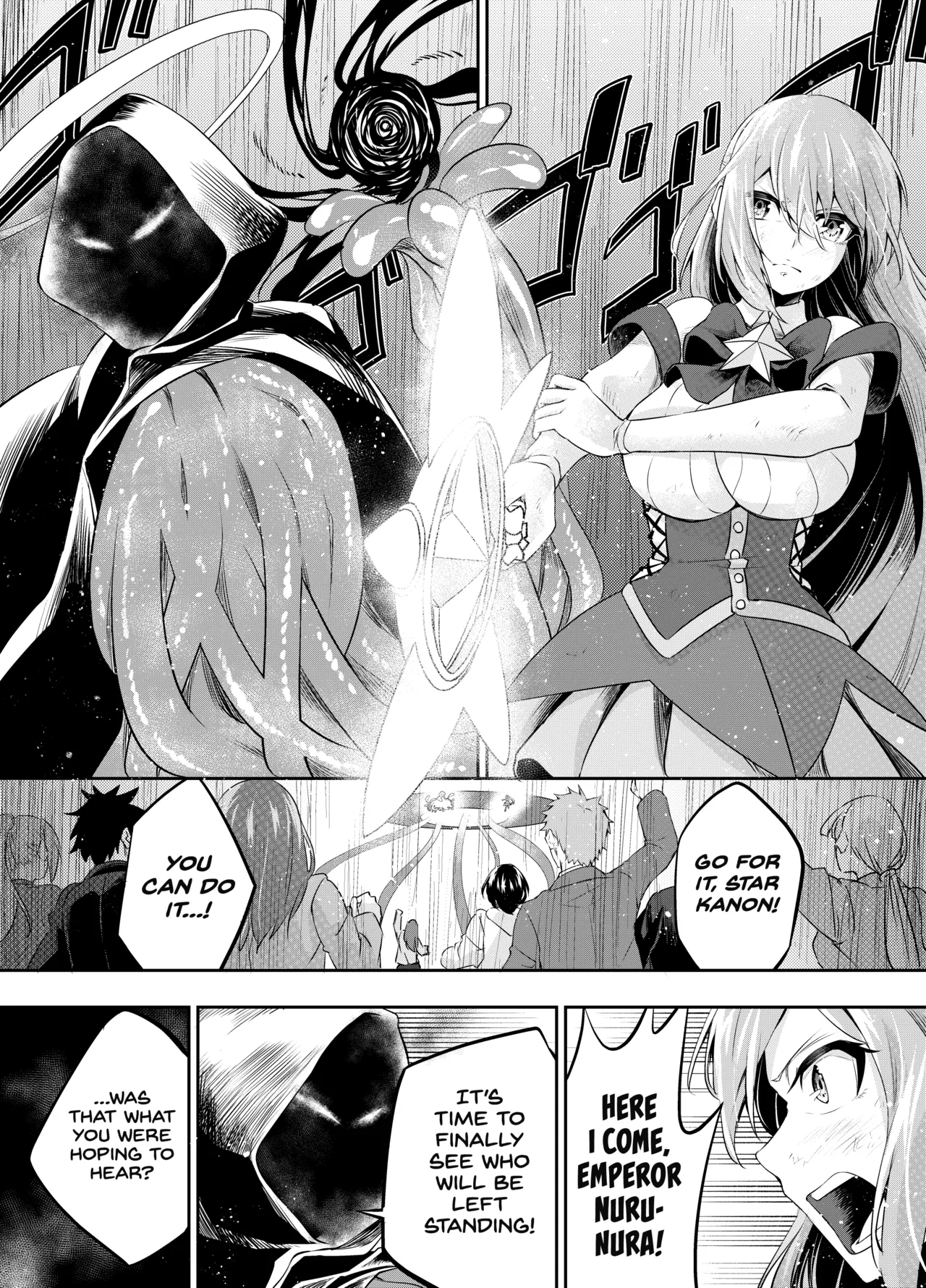 [SUSHI FEVER] Kousoku Shokushu Kan ~Mahou Shoujo ga Saikyou no Shokushu o Haramu made~ [Project Valvrein] numero di immagine  5