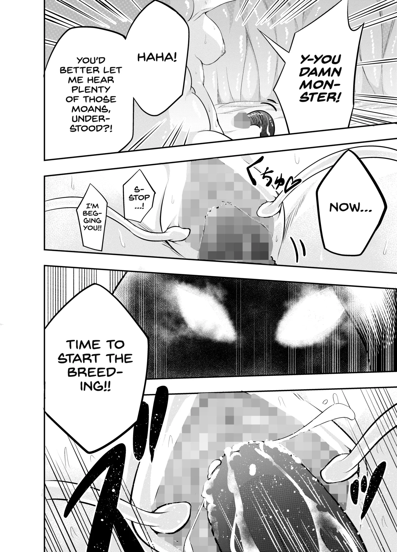 [SUSHI FEVER] Kousoku Shokushu Kan ~Mahou Shoujo ga Saikyou no Shokushu o Haramu made~ [Project Valvrein] numero di immagine  17