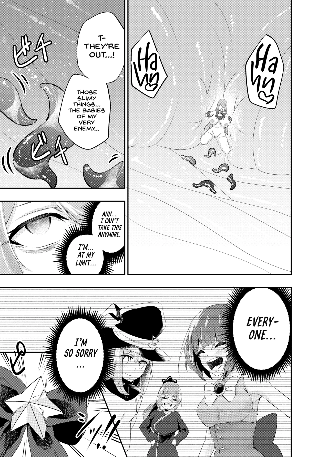 [SUSHI FEVER] Kousoku Shokushu Kan ~Mahou Shoujo ga Saikyou no Shokushu o Haramu made~ [Project Valvrein] numero di immagine  58