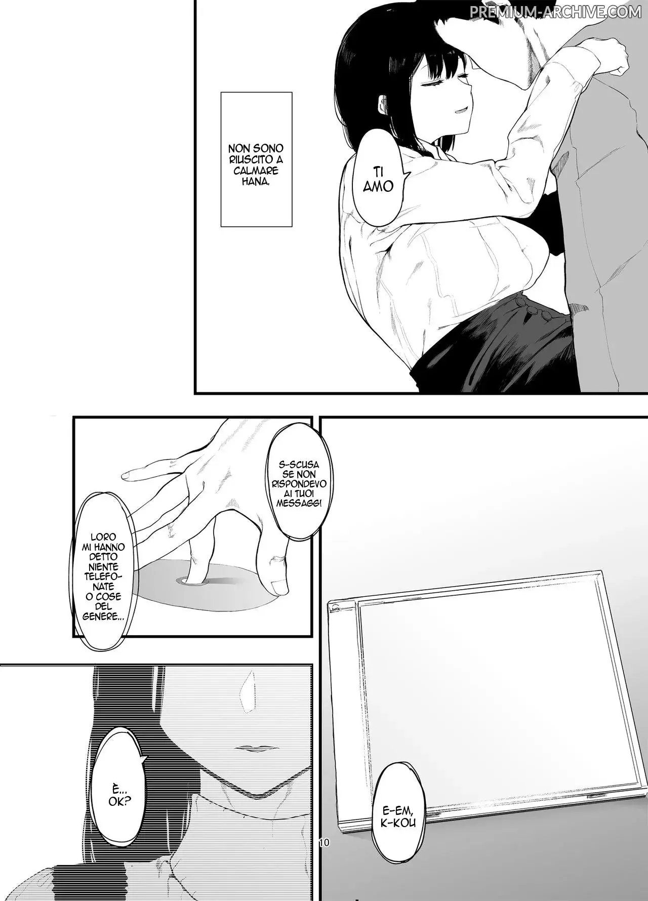 [Eightman] Boku No Kanojo To Sex Shite Kudasai 2 | Perfavore Fa Sesso Con La Mia Ragazza 2 [Decensored] [Italian] [Digital] 이미지 번호 11