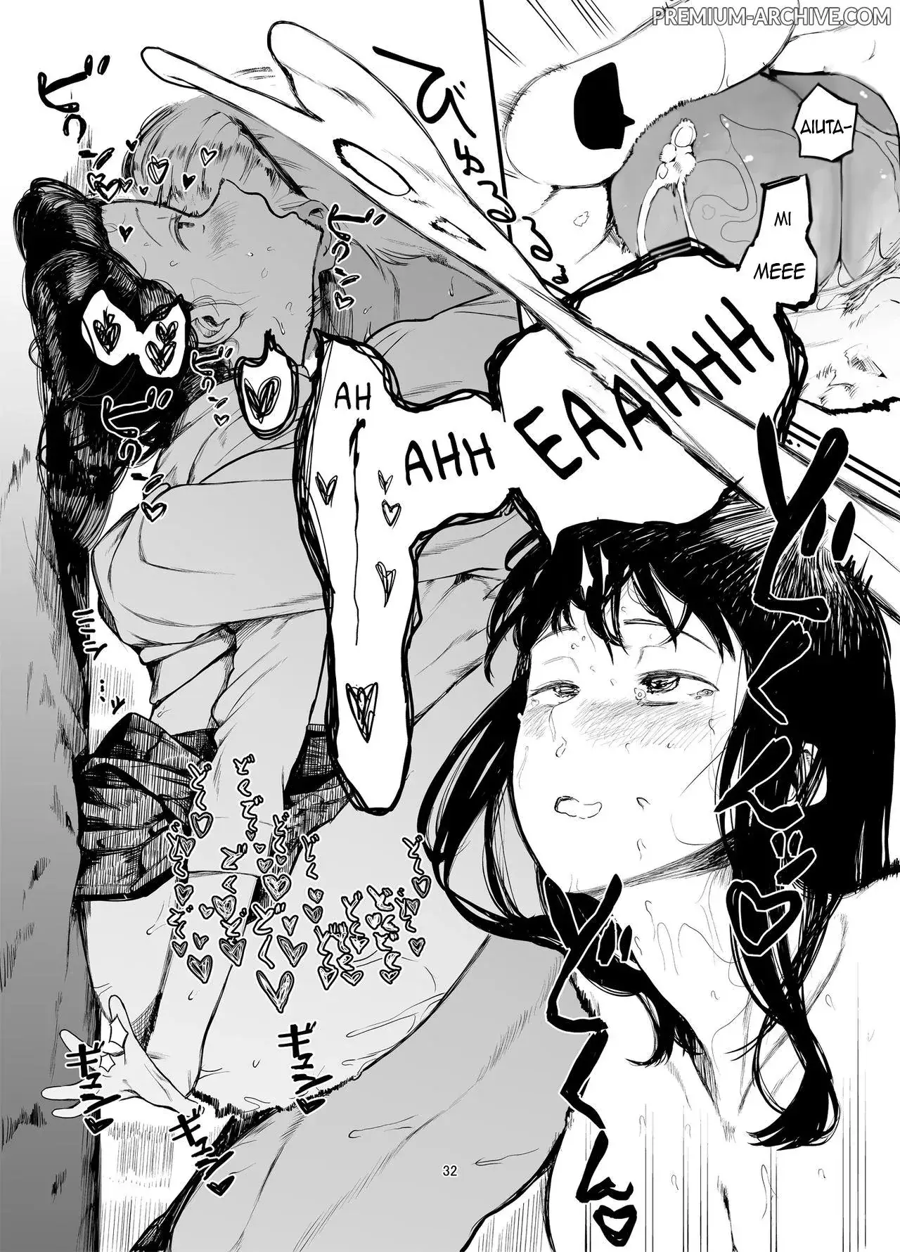 [Eightman] Boku No Kanojo To Sex Shite Kudasai 2 | Perfavore Fa Sesso Con La Mia Ragazza 2 [Decensored] [Italian] [Digital] 이미지 번호 33