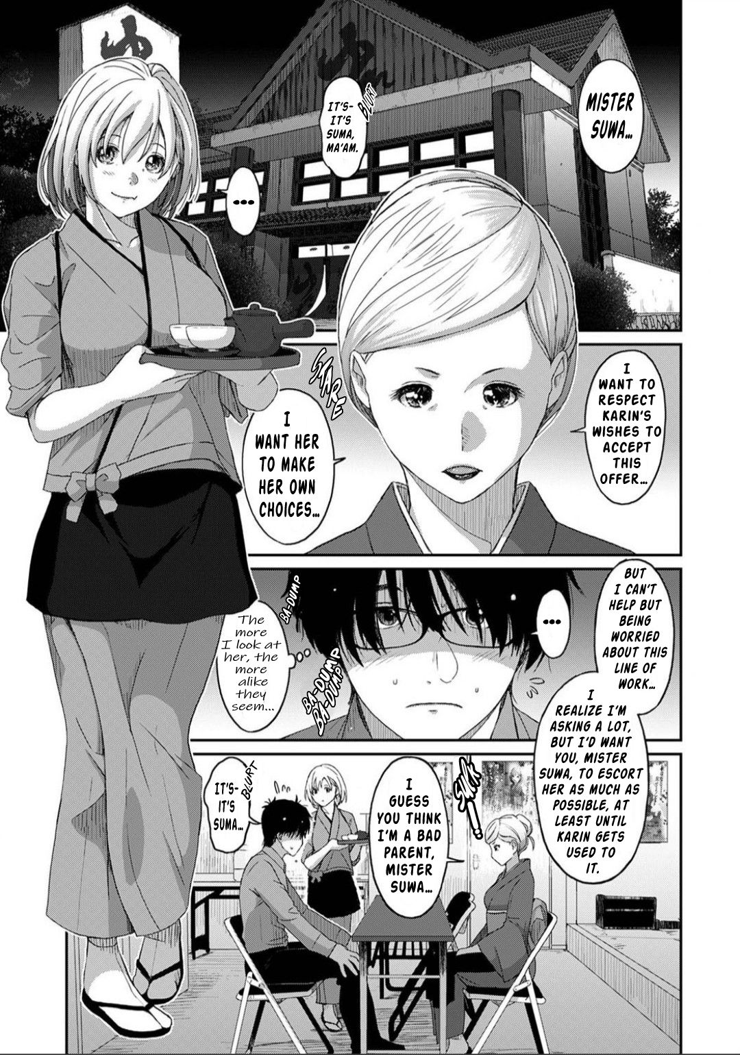 [Ryoh-zoh] Itaiamai - Chapter 3 (English) 图片编号 2