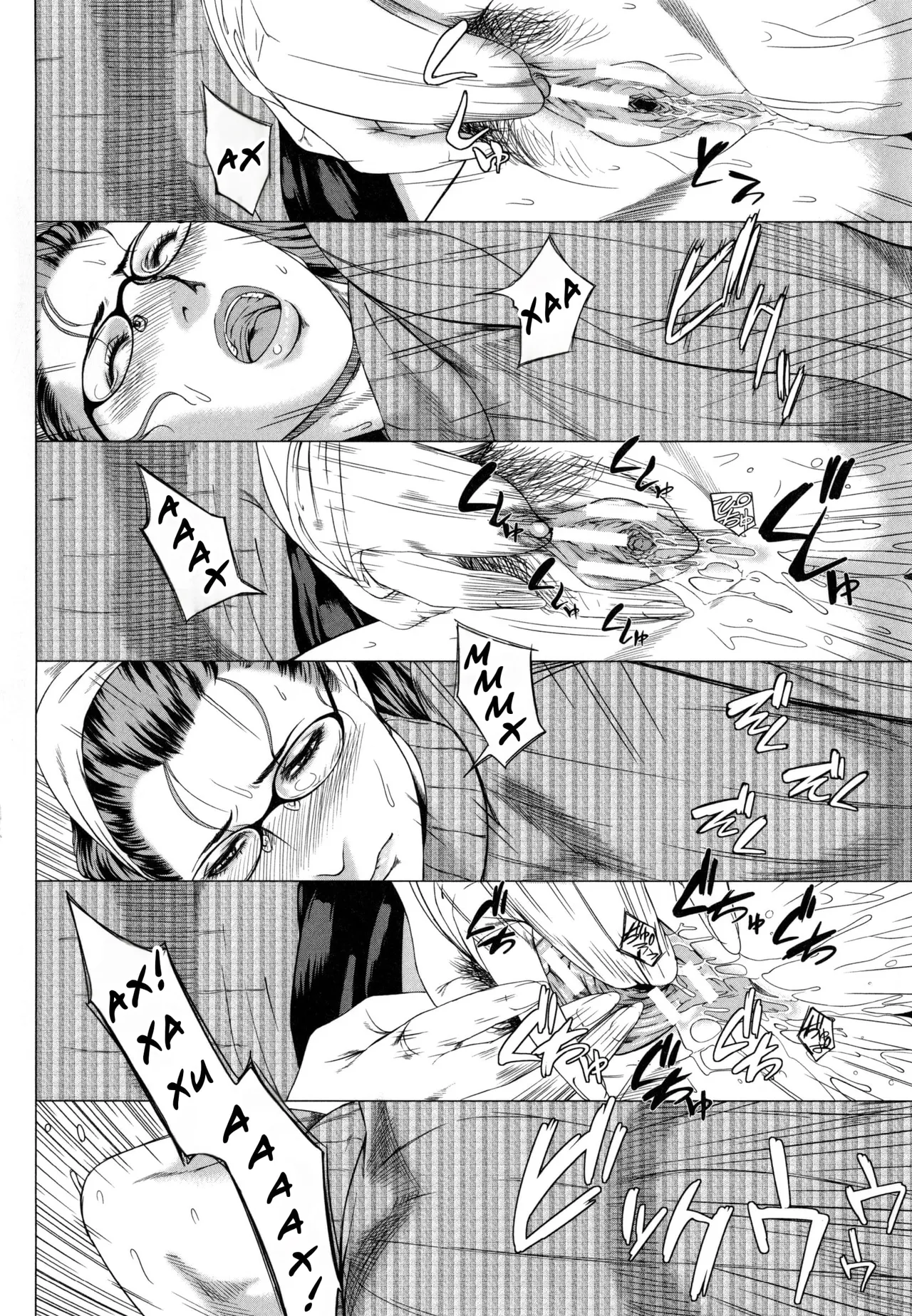 [Qdou Kei] Kaa-san no Ijou na Aijou ch.1-3 [Russian] [InkSin] 11eme image