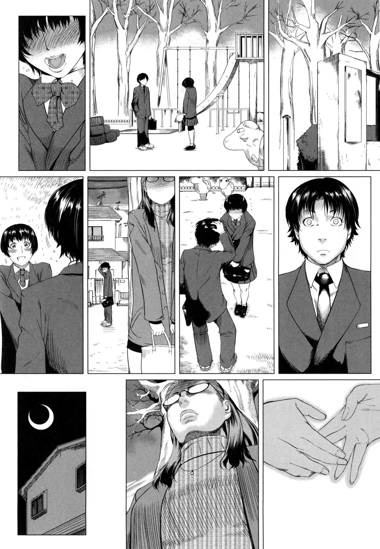 [Qdou Kei] Kaa-san no Ijou na Aijou ch.1-3 [Russian] [InkSin] 20eme image