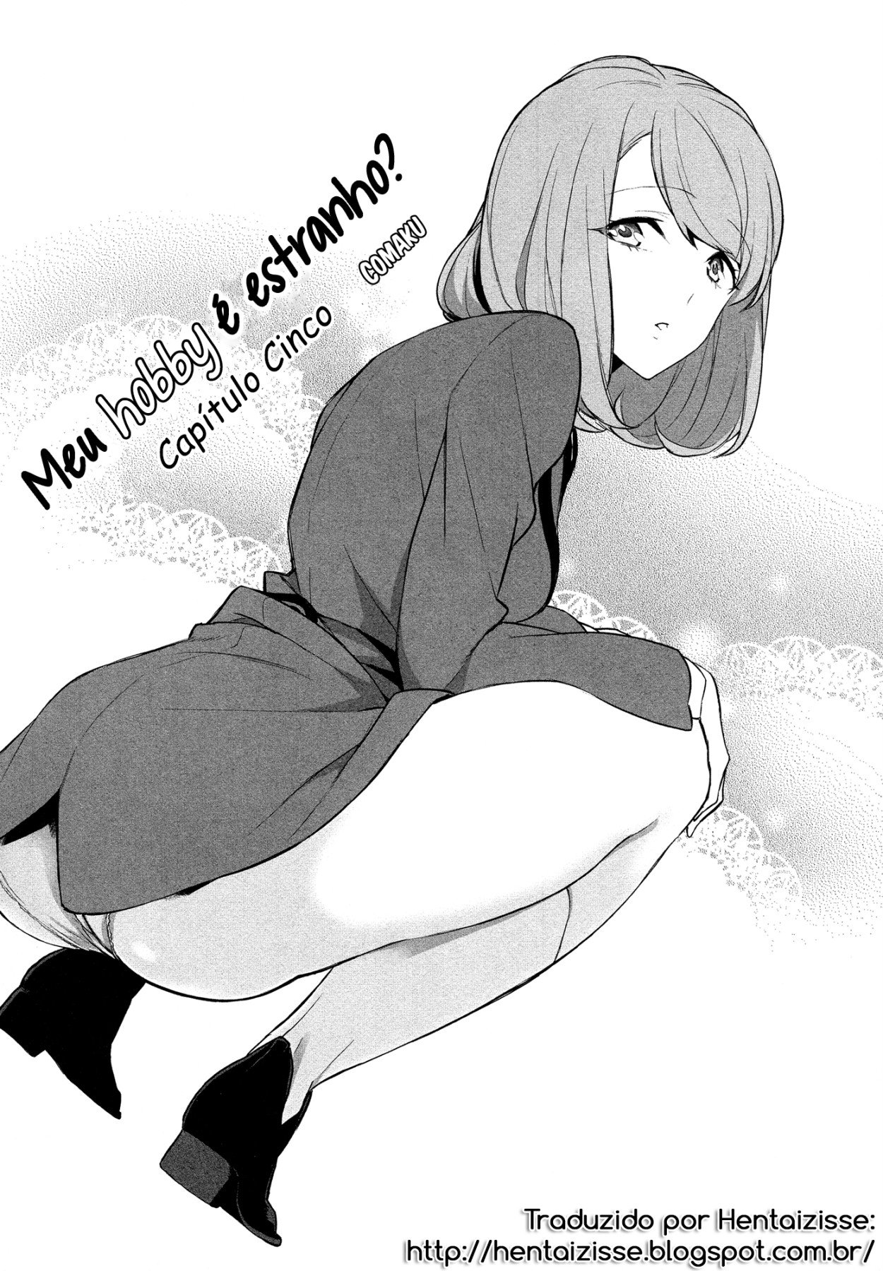 [Comaku] Watashi no Shumi tte Hen desu ka? |  Meu hobby é estranho? Ch. 5 (L -Ladies & Girls Love- 08) [Portuguese-BR] [HentaiZisse] image number 2
