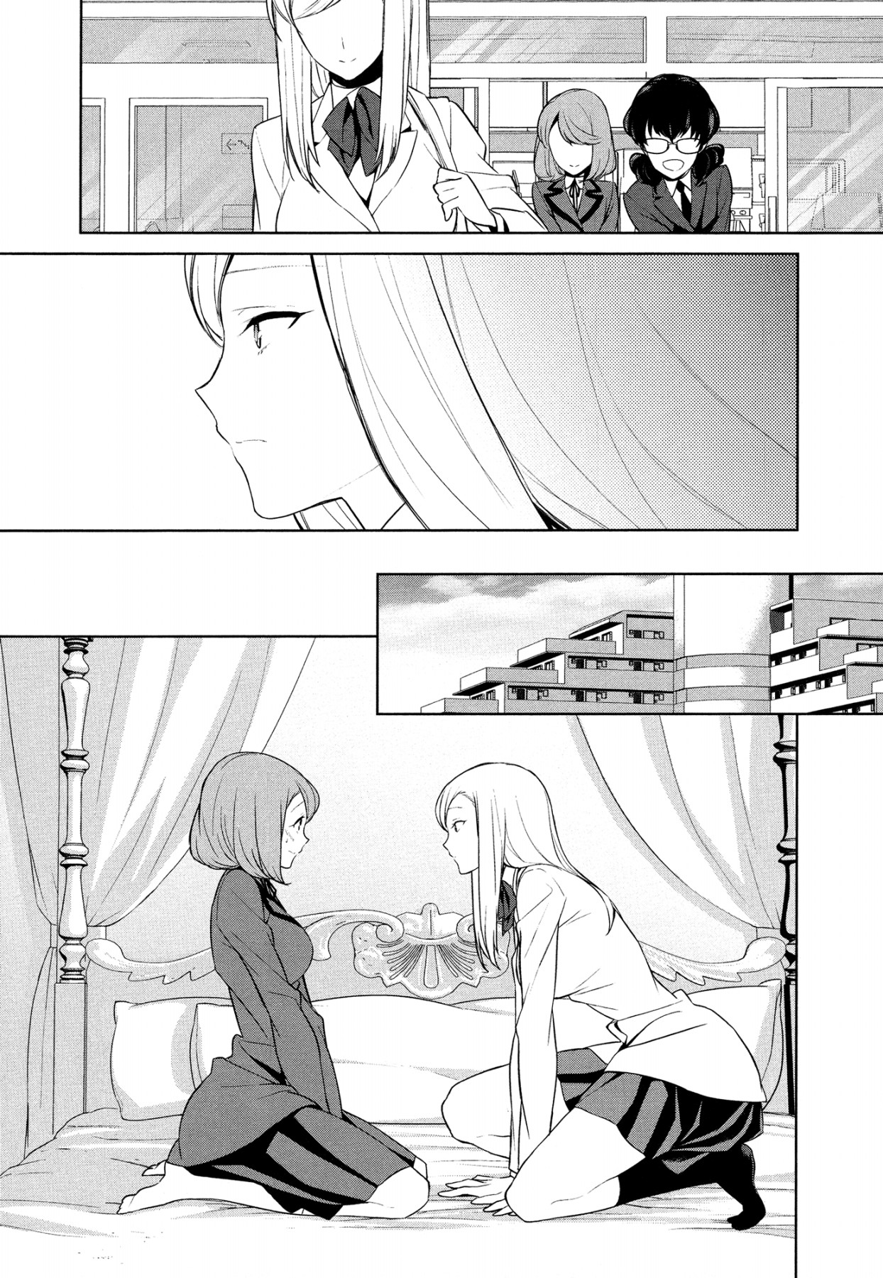 [Comaku] Watashi no Shumi tte Hen desu ka? |  Meu hobby é estranho? Ch. 5 (L -Ladies & Girls Love- 08) [Portuguese-BR] [HentaiZisse] image number 9
