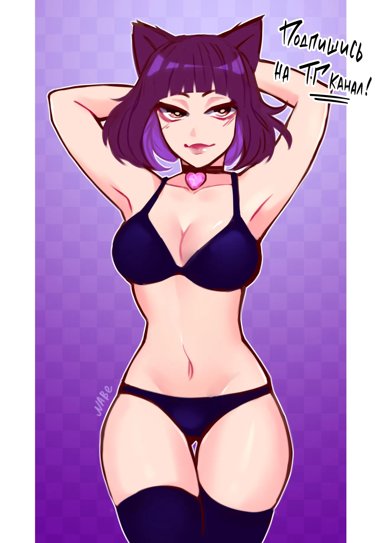 [Minamida Usuke] YanMama Chinmake Satsueikai | Фотосессия мамы Янки: секс на камеру (COMIC HOTMiLK Koime Vol. 56) [Russian] [Shir0] [Digital] 19eme image