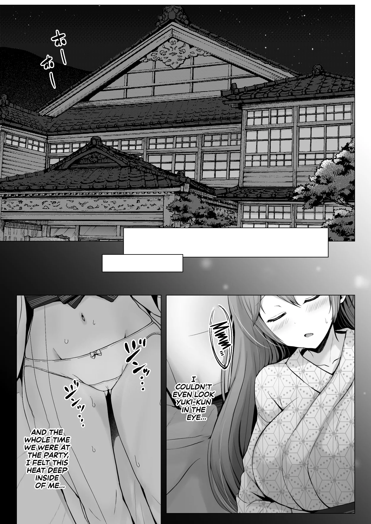 [Graphic L (Erun)] Soshite Kyou mo Moteasobareru 3 ~Minshuku Hen~ | And Today, Toyed With Again 3 ~Inn Edition~ [English] [Sonarin迫] 图片编号 8