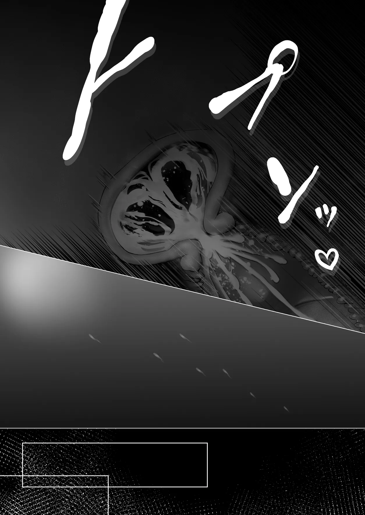 [Graphic L (Erun)] Soshite Kyou mo Moteasobareru 3 ~Minshuku Hen~ | And Today, Toyed With Again 3 ~Inn Edition~ [English] [Sonarin迫] 图片编号 49