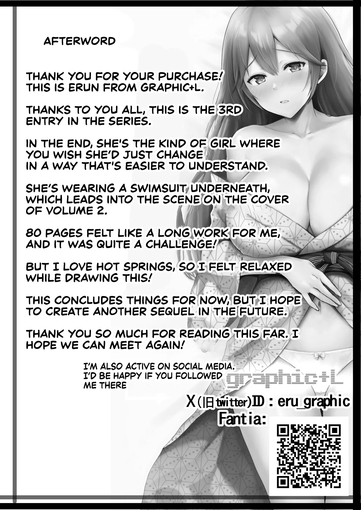 [Graphic L (Erun)] Soshite Kyou mo Moteasobareru 3 ~Minshuku Hen~ | And Today, Toyed With Again 3 ~Inn Edition~ [English] [Sonarin迫] 图片编号 80