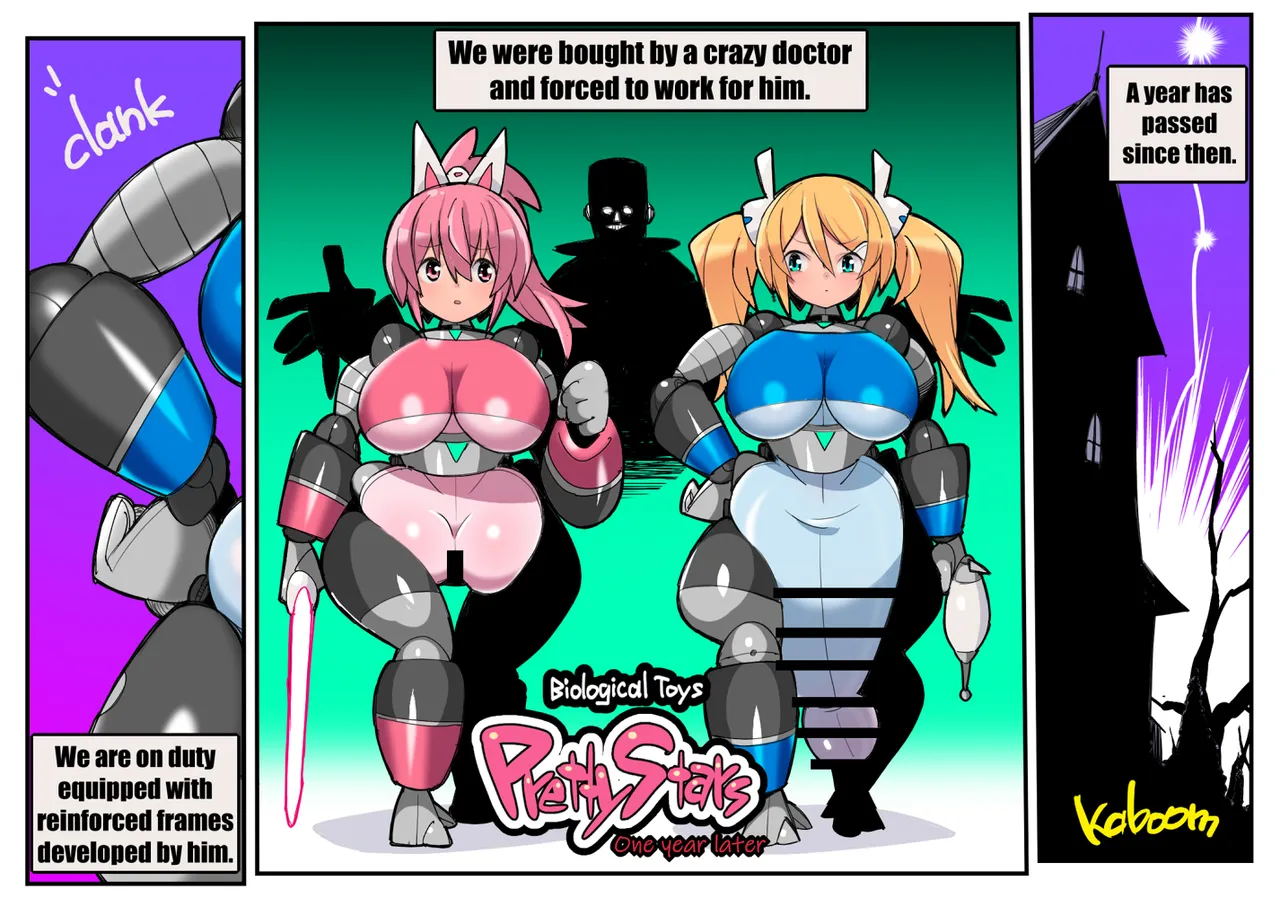 Biological Toys Pretty Stars - Sequel изображение № 1