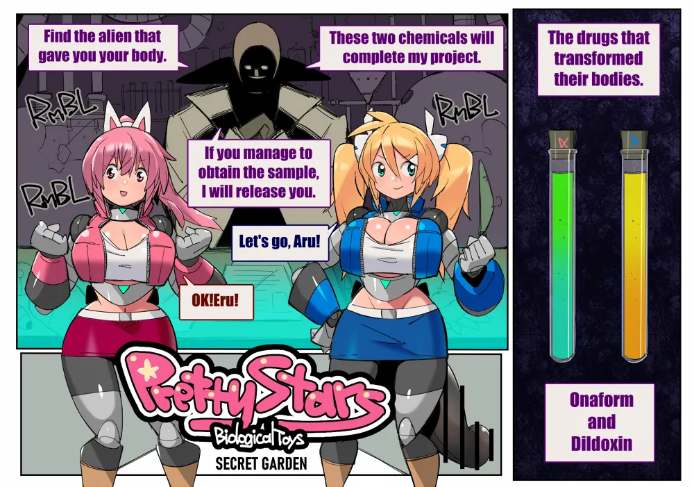 Biological Toys Pretty Stars - Sequel изображение № 11