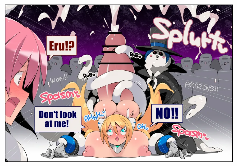 Biological Toys Pretty Stars - Sequel изображение № 15