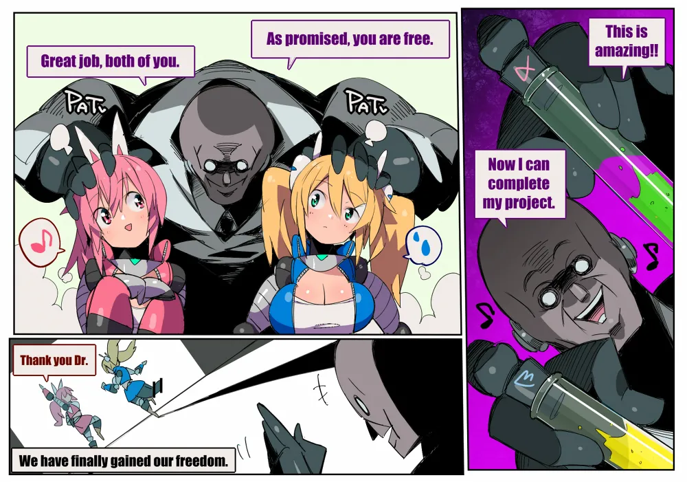 Biological Toys Pretty Stars - Sequel изображение № 21