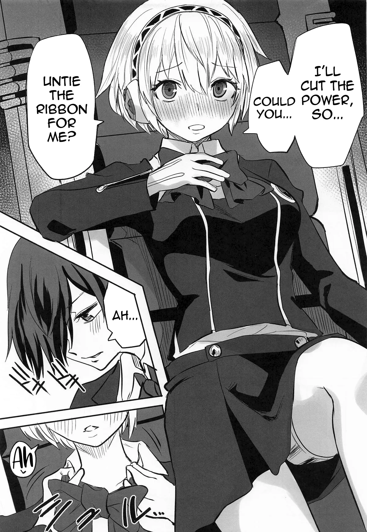 (C105) [Kurohamya (Kurosu)] Sono Kokoro no Naka Papillon Heart ni Furete | Touching her papillon heart (Persona 3) [English] [meganekun_tl] 图片编号 6