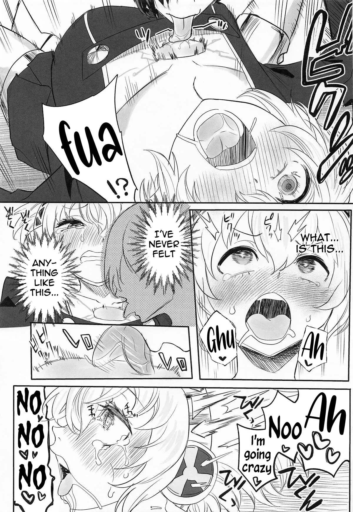 (C105) [Kurohamya (Kurosu)] Sono Kokoro no Naka Papillon Heart ni Furete | Touching her papillon heart (Persona 3) [English] [meganekun_tl] 图片编号 10