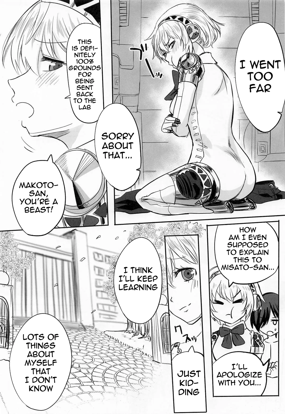 (C105) [Kurohamya (Kurosu)] Sono Kokoro no Naka Papillon Heart ni Furete | Touching her papillon heart (Persona 3) [English] [meganekun_tl] 图片编号 28