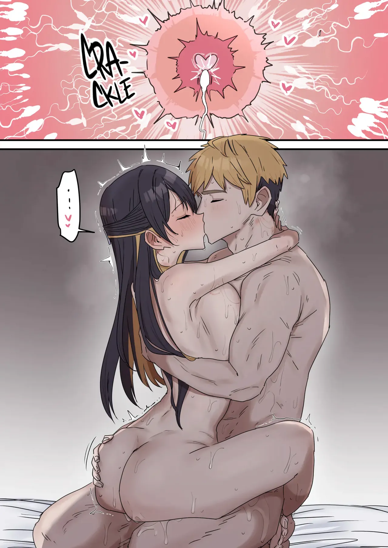 Giji Sex Kyoudai 7 (Fence 14) Bildnummer 18