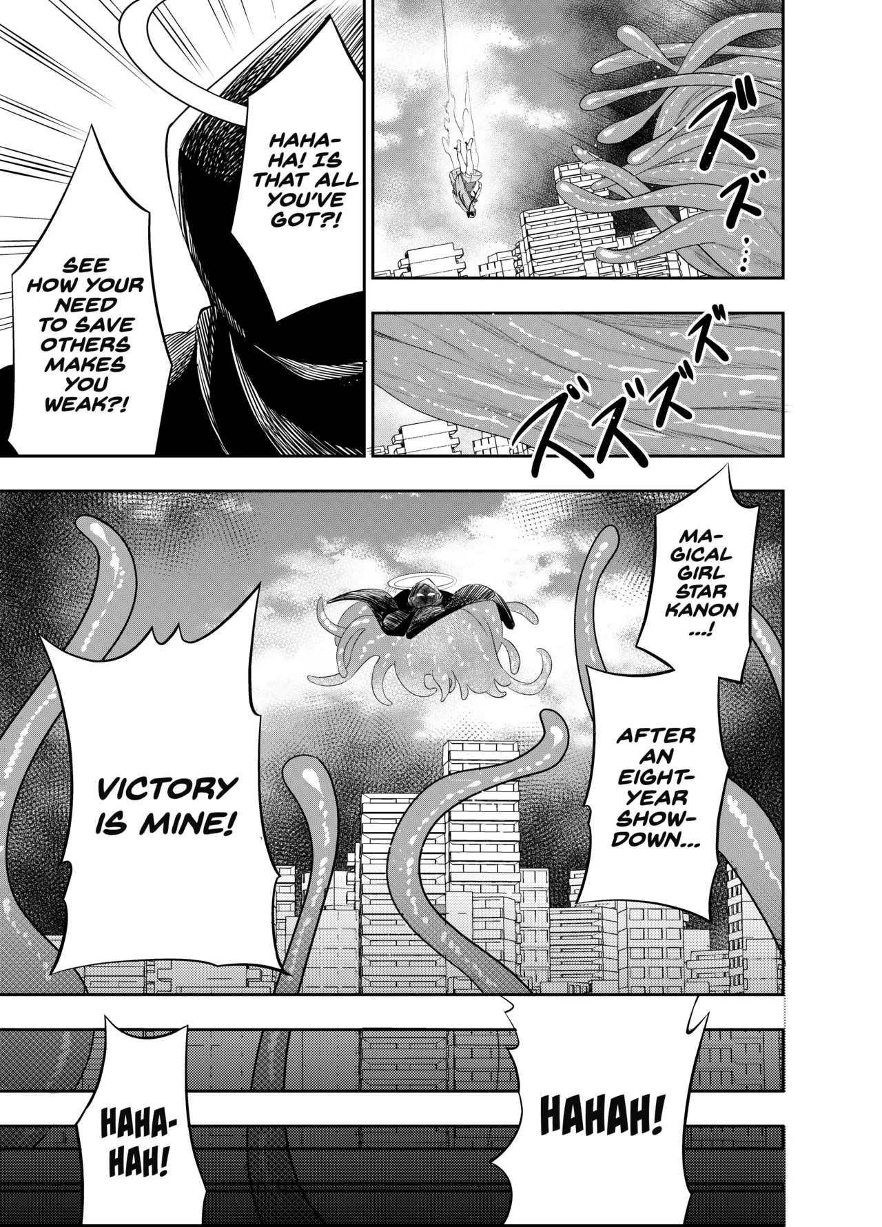 [SUSHI FEVER] Kousoku Shokushu Kan ~Mahou Shoujo ga Saikyou no Shokushu o Haramu made~ [English] [Project Valvrein] Bildnummer 8