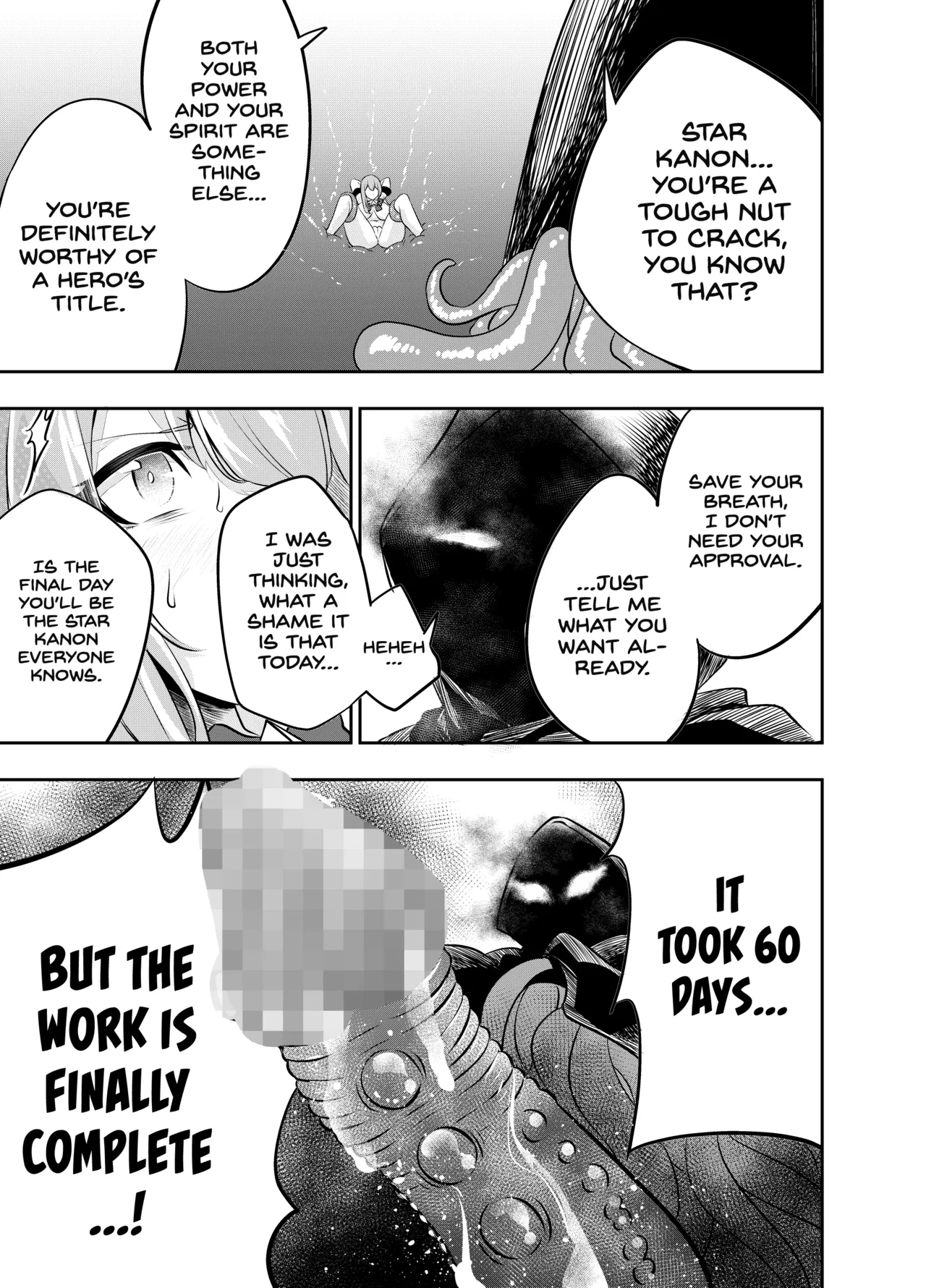 [SUSHI FEVER] Kousoku Shokushu Kan ~Mahou Shoujo ga Saikyou no Shokushu o Haramu made~ [English] [Project Valvrein] Bildnummer 38