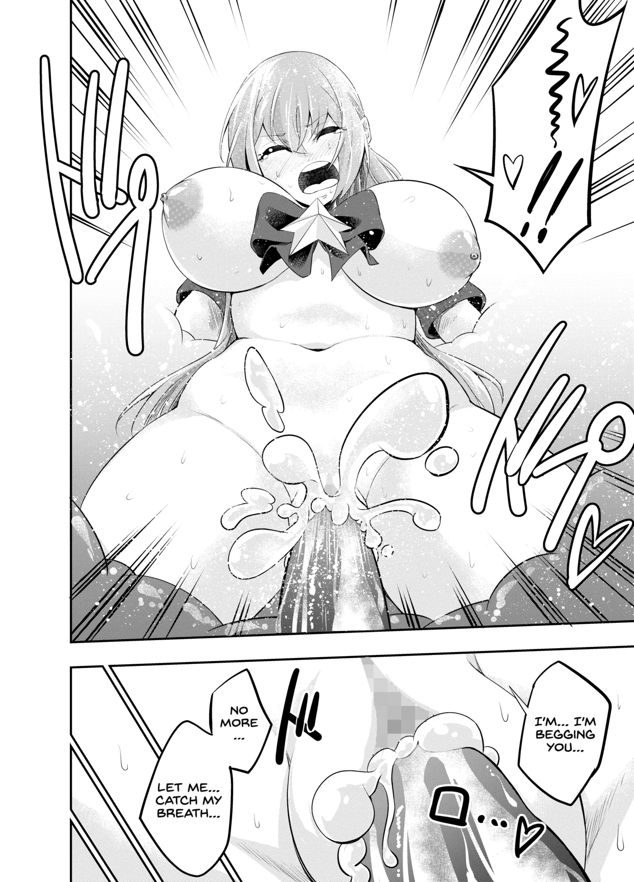 [SUSHI FEVER] Kousoku Shokushu Kan ~Mahou Shoujo ga Saikyou no Shokushu o Haramu made~ [English] [Project Valvrein] Bildnummer 51