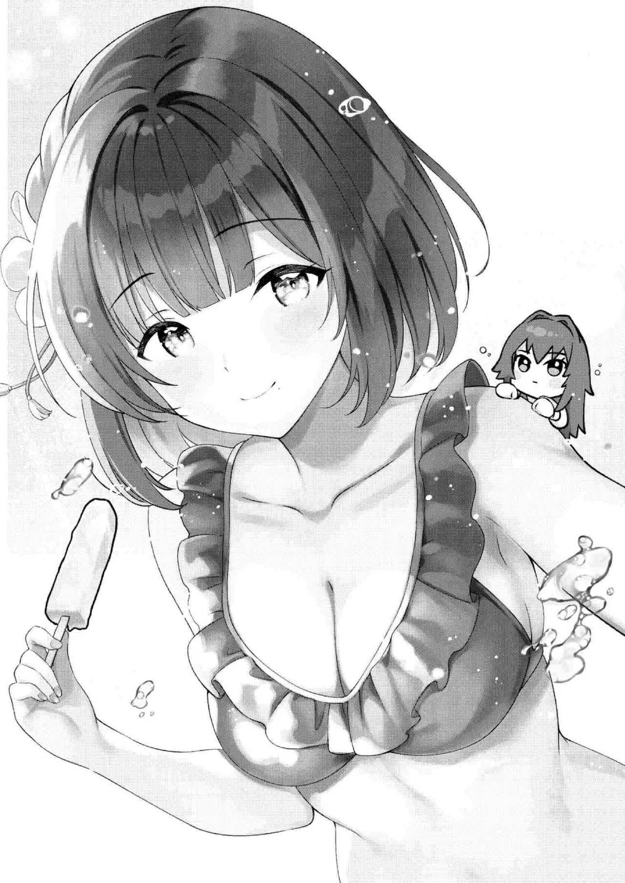 [REI's ROOM (REI)] Tantou Idol ga Totsuzen Heya ni Arawareta Ken | The Case Where My Assigned Idol Misuzu Suddenly Appeared in My Room (Gakuen IDOLM@STER)  [English]  [DNTA] [Digital] 图片编号 24