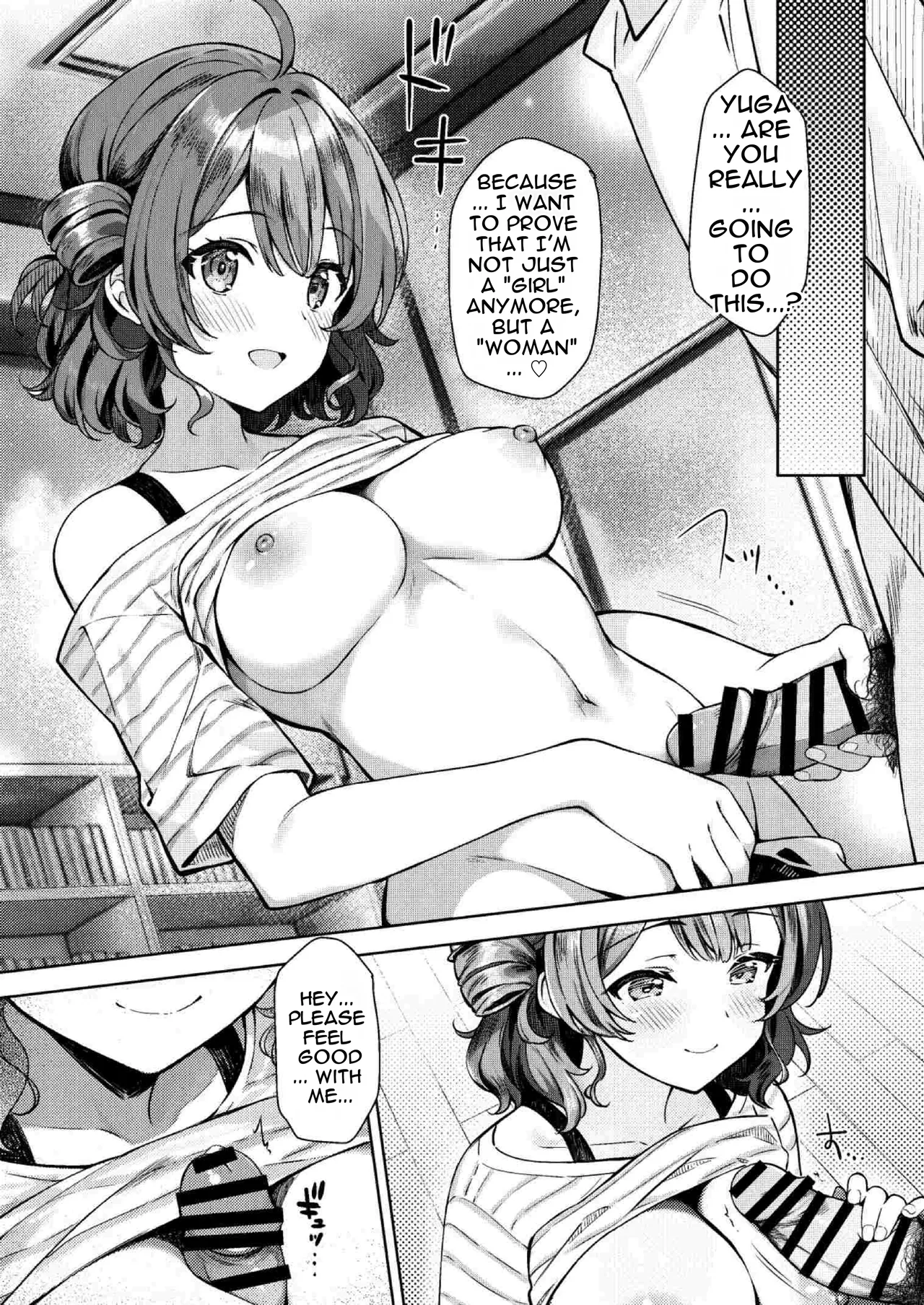 [REI's ROOM (REI)] Tantou Idol ga Totsuzen Heya ni Arawareta Ken | The Case Where My Assigned Idol Misuzu Suddenly Appeared in My Room (Gakuen IDOLM@STER)  [English]  [DNTA] [Digital] 图片编号 33