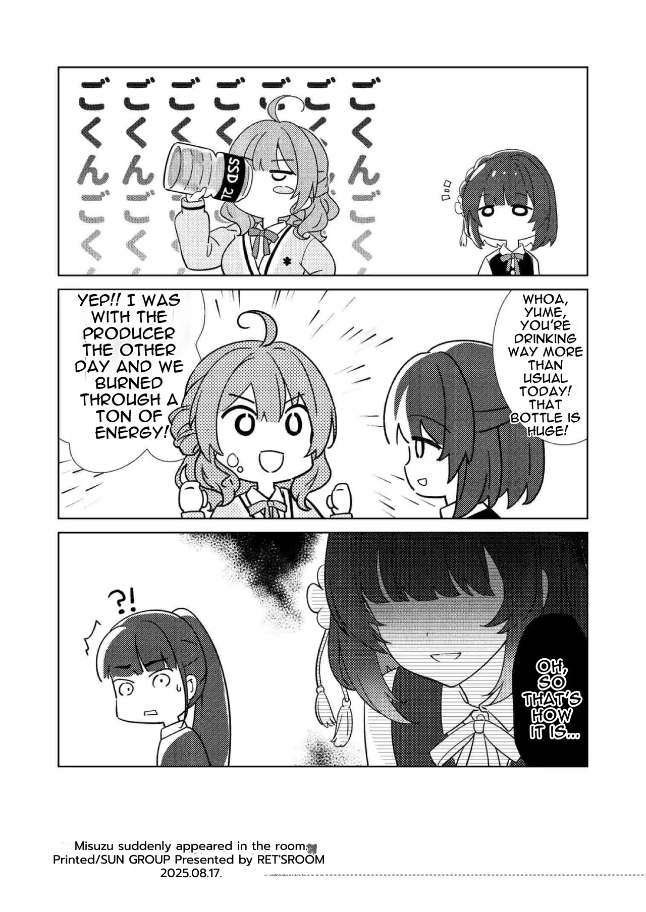 [REI's ROOM (REI)] Tantou Idol ga Totsuzen Heya ni Arawareta Ken | The Case Where My Assigned Idol Misuzu Suddenly Appeared in My Room (Gakuen IDOLM@STER)  [English]  [DNTA] [Digital] 图片编号 41