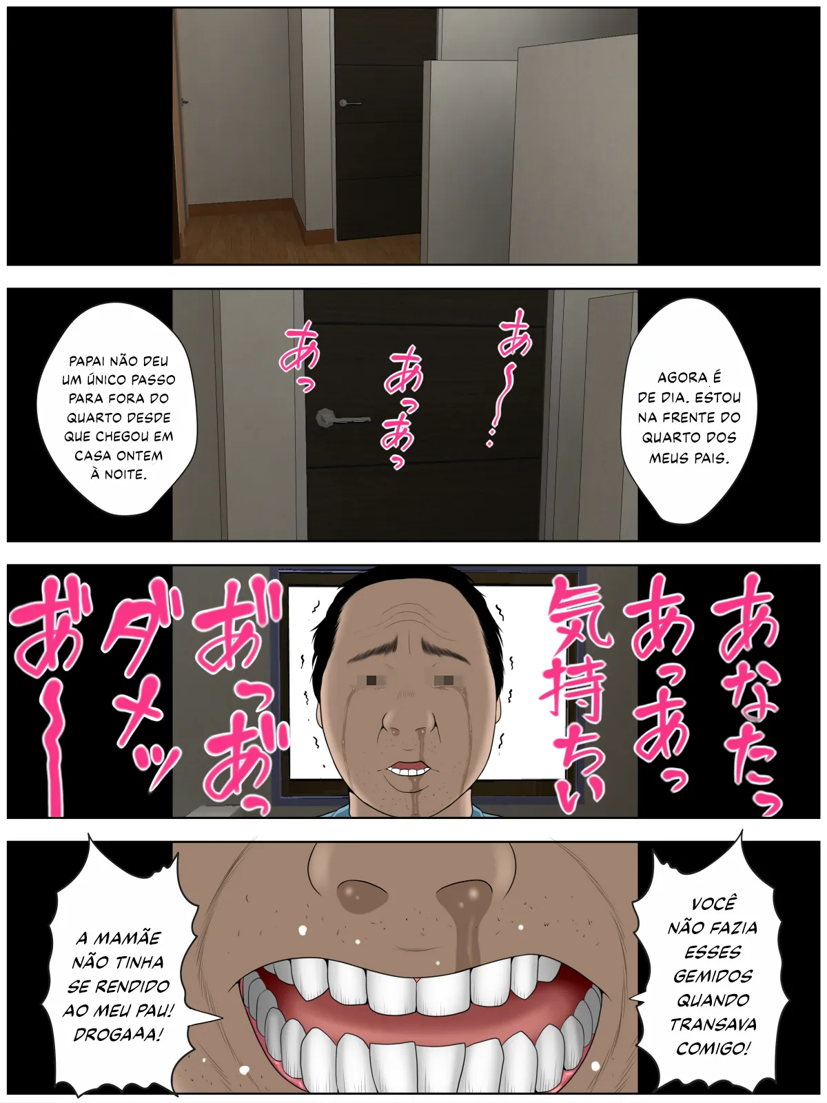 [Minazuki Mikka] Ko Tumami 2「Up syu・ Kuzu mura」| Vídeo Amador Privado 2「Enviado por: Kuzumura」[Portuguese-BR] [LeG0sHi] Bildnummer 29