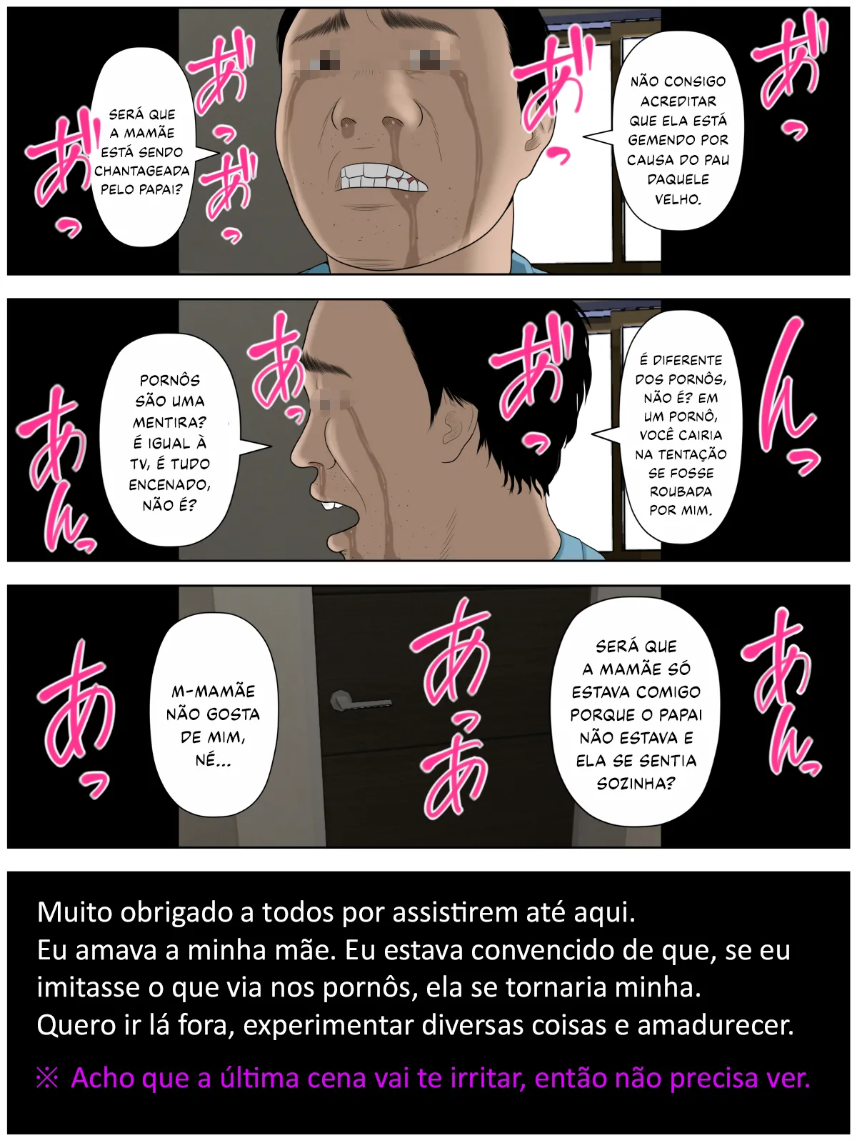 [Minazuki Mikka] Ko Tumami 2「Up syu・ Kuzu mura」| Vídeo Amador Privado 2「Enviado por: Kuzumura」[Portuguese-BR] [LeG0sHi] Bildnummer 30