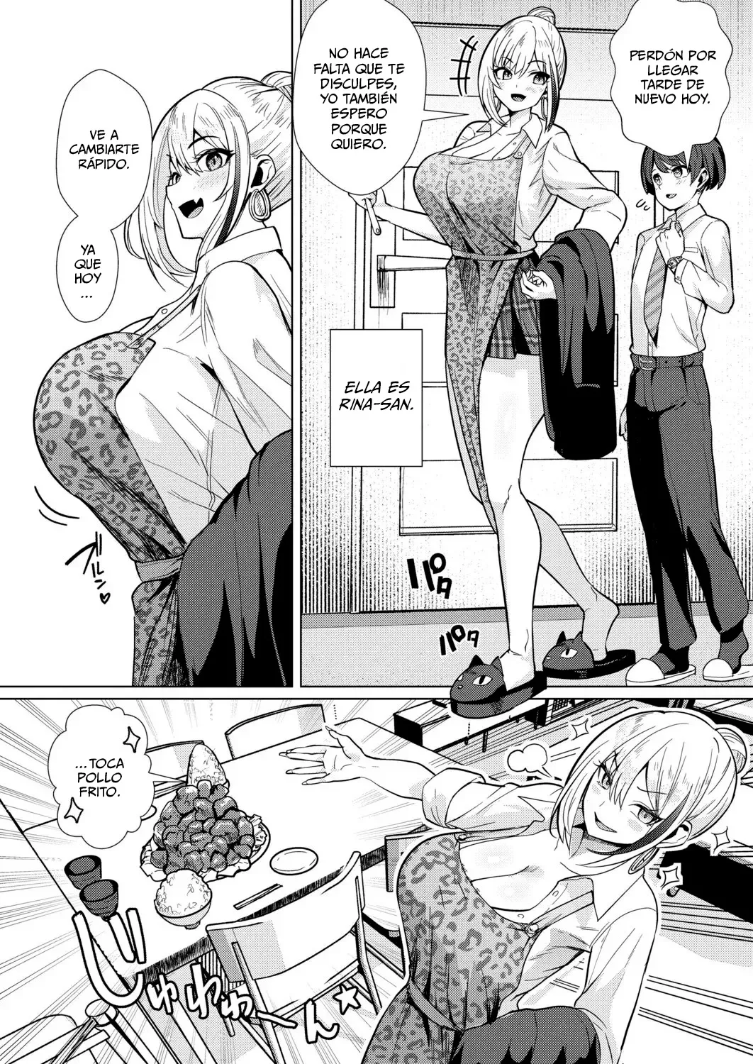 [Muunyan] Dekamuchi Dousei Ero Gal Life Zenpen (COMIC Shingeki 2026-01) [Spanish] [Digital] 画像番号 2