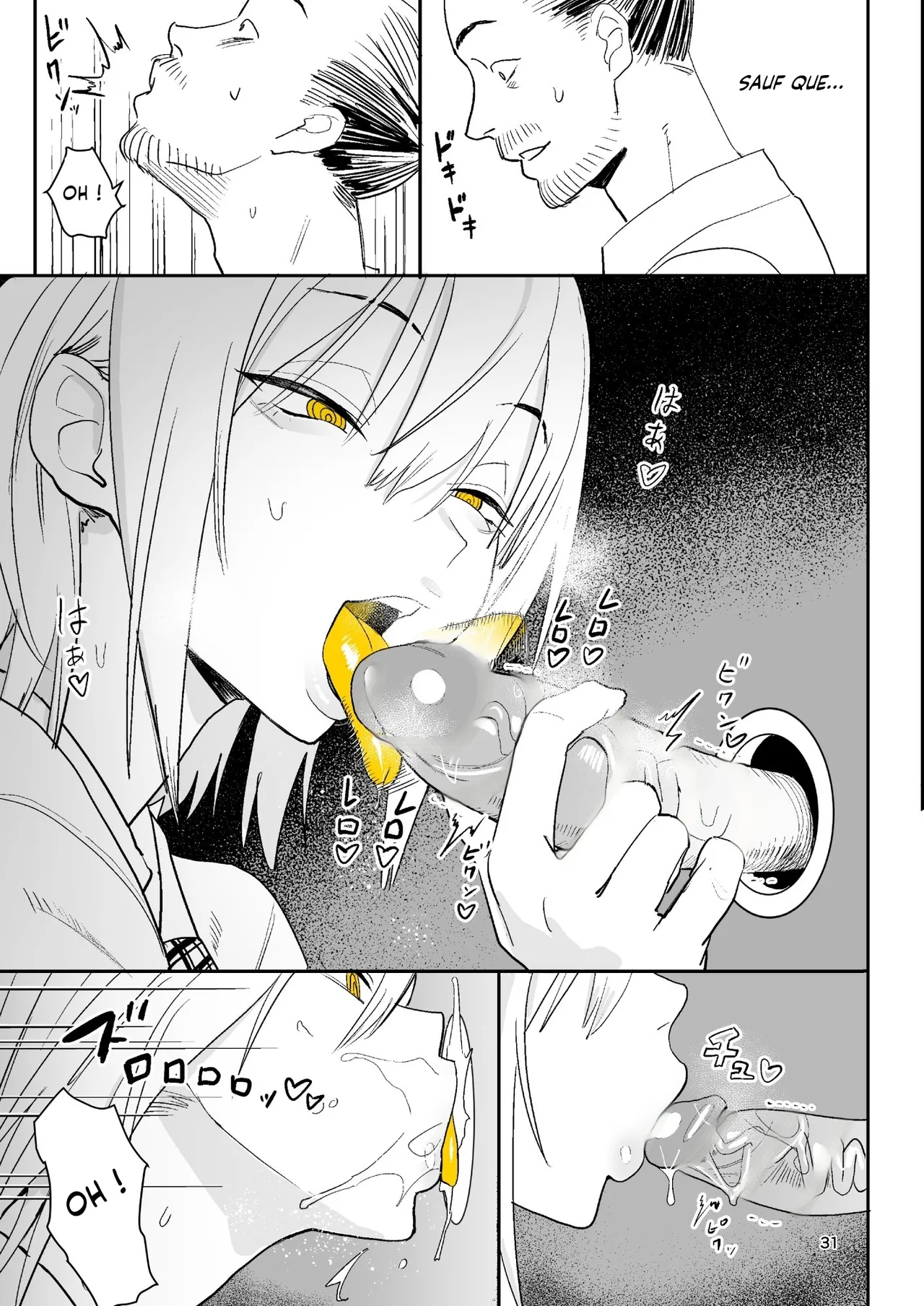 [Kokusan JK (Velzhe)] Ihen Deguch - The Exit Anomaly | Les Anomalies sont de sortie (The Exit 8) [French] [Lopxi] [Digital] [Decensored] изображение № 31