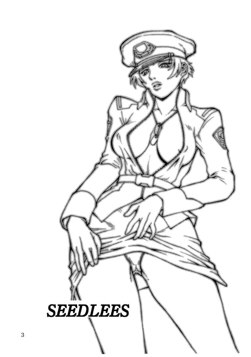 (CR33) [C.R.C (Don Shigeru)] SEEDLESS (Gundam SEED) [Chinese] 이미지 번호 3