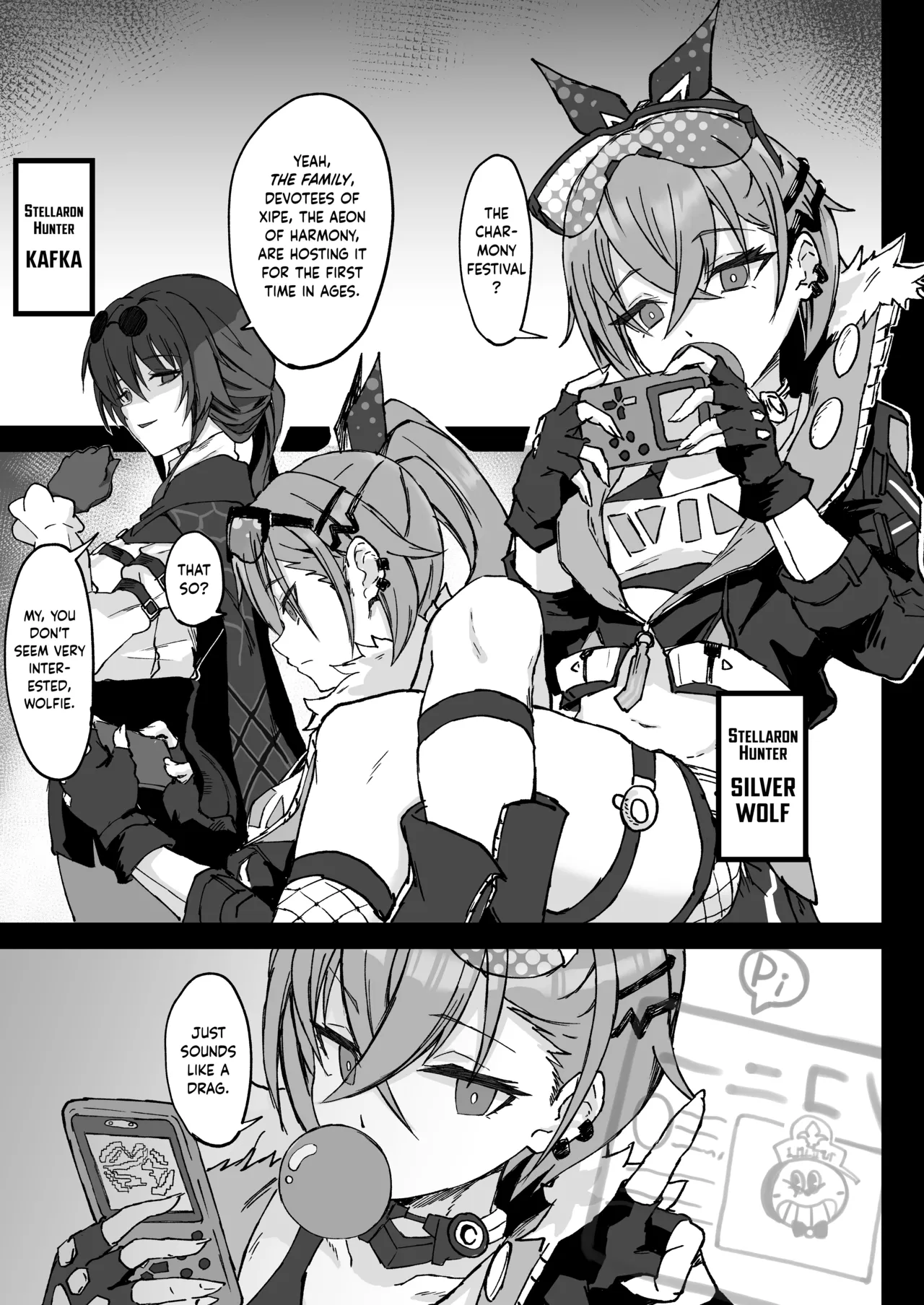 [multiplication (3x3)] Penacony Ura Ver1.0 | Penacony After Dark (Honkai: Star Rail) [English] [Hakua] [Digital] numero di immagine  2