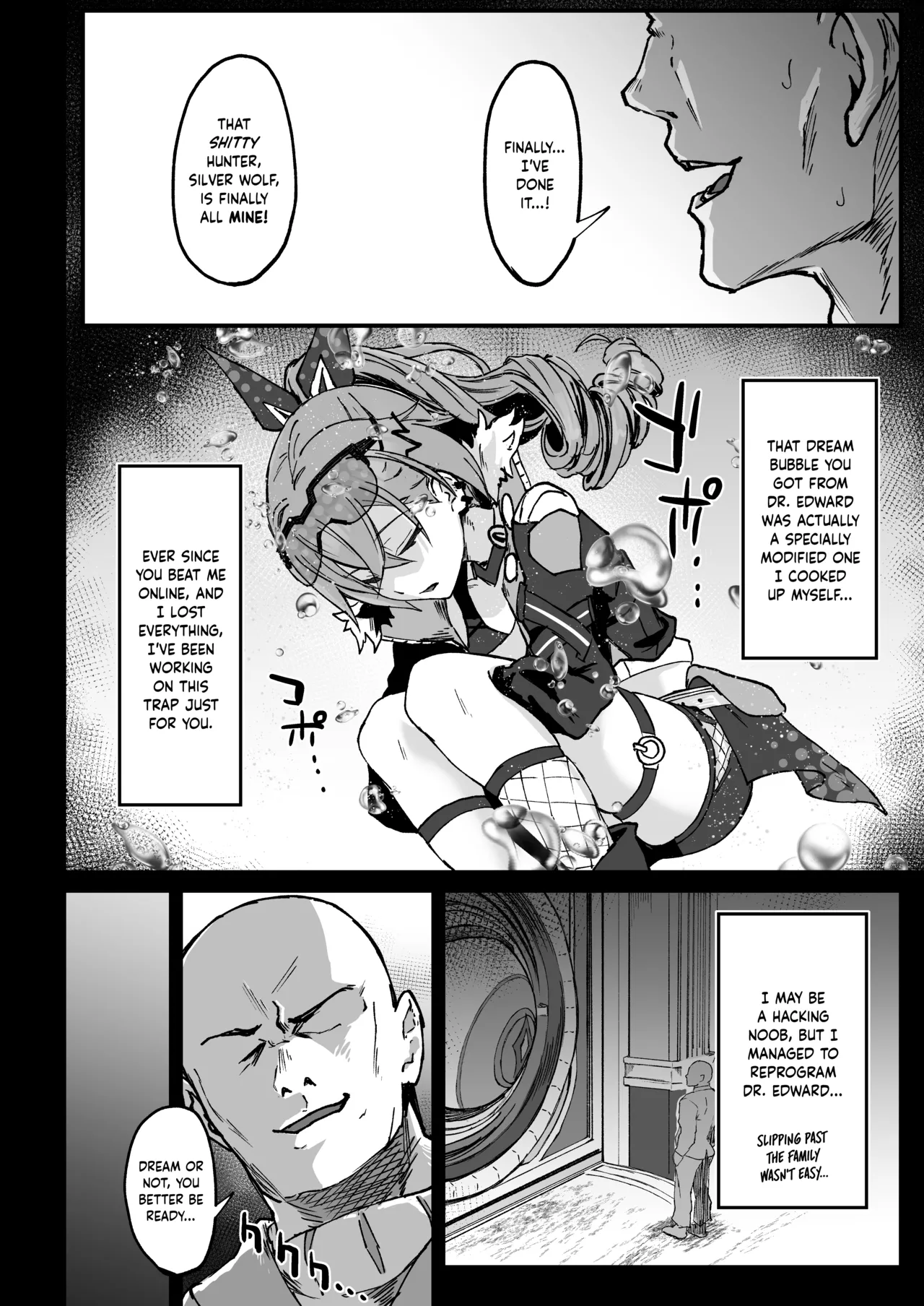 [multiplication (3x3)] Penacony Ura Ver1.0 | Penacony After Dark (Honkai: Star Rail) [English] [Hakua] [Digital] numero di immagine  5