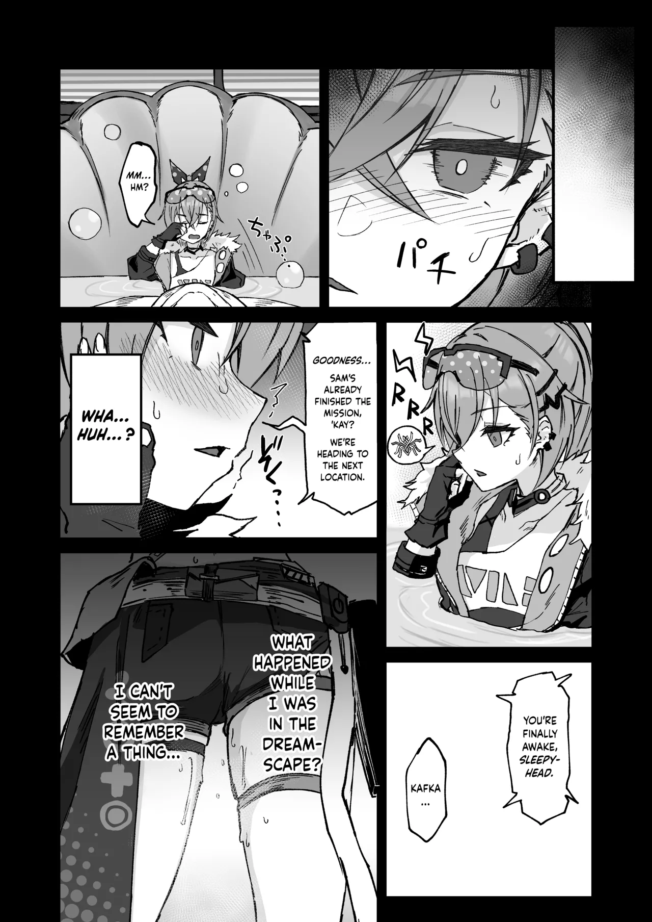 [multiplication (3x3)] Penacony Ura Ver1.0 | Penacony After Dark (Honkai: Star Rail) [English] [Hakua] [Digital] numero di immagine  16