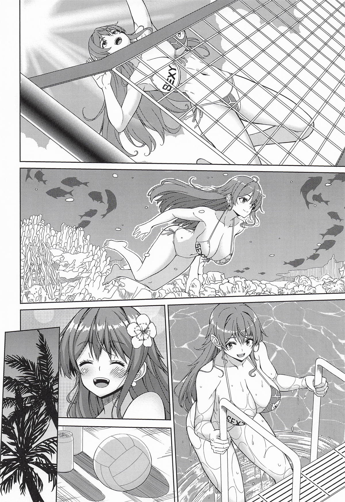 [BRAVE HEART petit] 海賊巨乳・柔 (ワンピース) 画像番号 3