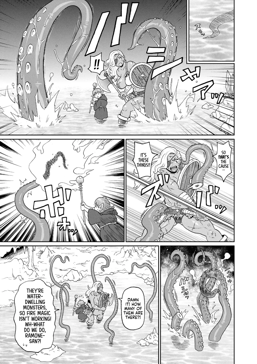 [John K. Pe-ta] Rekisen no Onna Senshi to Boku no Tabi 5 | My Journey With a Seasoned Female Warrior - Chapter 5 [English] [Castle TL] [Decensored] [Digital] 图片编号 5