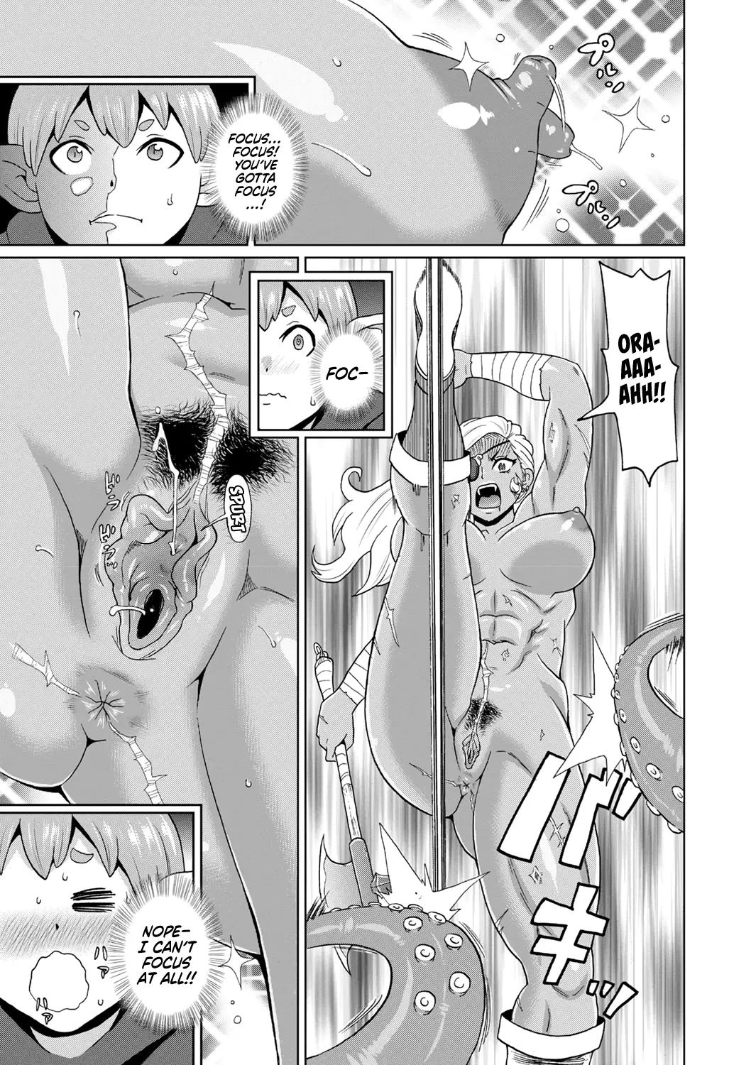 [John K. Pe-ta] Rekisen no Onna Senshi to Boku no Tabi 5 | My Journey With a Seasoned Female Warrior - Chapter 5 [English] [Castle TL] [Decensored] [Digital] 图片编号 9