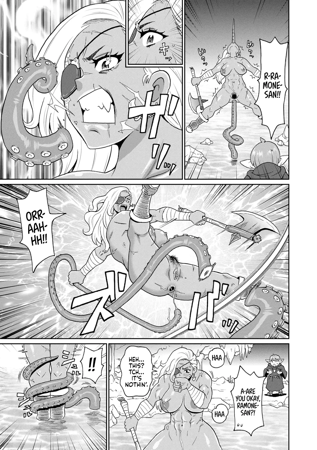 [John K. Pe-ta] Rekisen no Onna Senshi to Boku no Tabi 5 | My Journey With a Seasoned Female Warrior - Chapter 5 [English] [Castle TL] [Decensored] [Digital] 图片编号 13