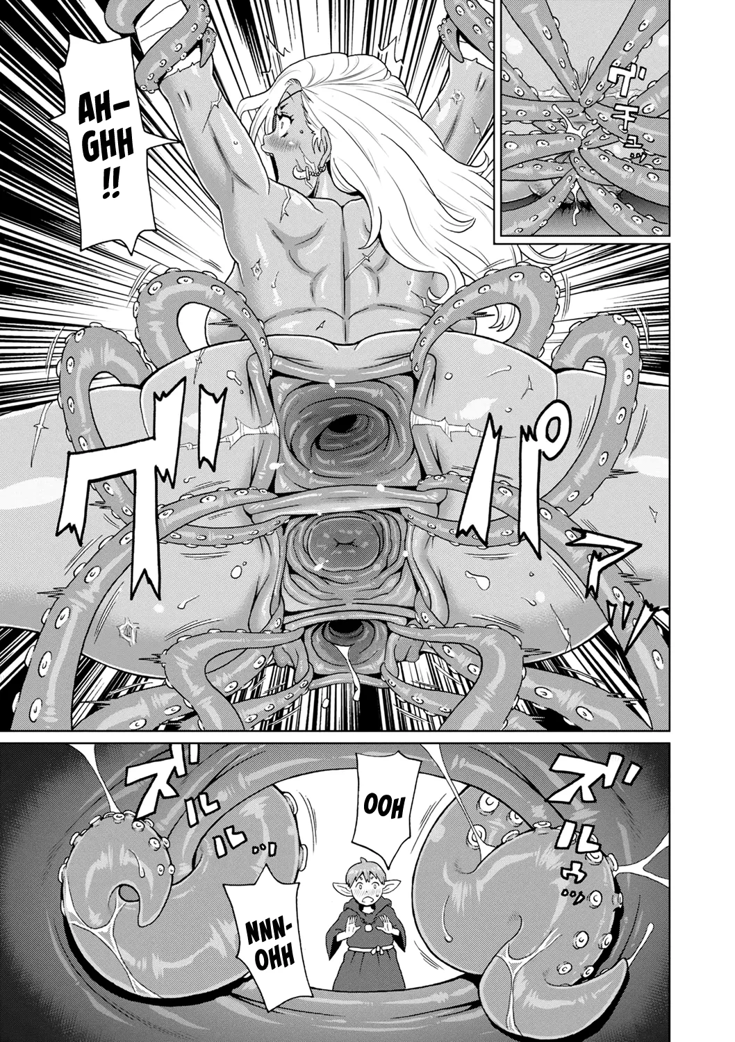 [John K. Pe-ta] Rekisen no Onna Senshi to Boku no Tabi 5 | My Journey With a Seasoned Female Warrior - Chapter 5 [English] [Castle TL] [Decensored] [Digital] 图片编号 17